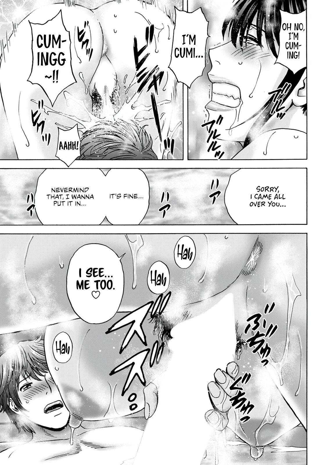 Kind Lady, Dirty Lady Ch. 1-3 page 51