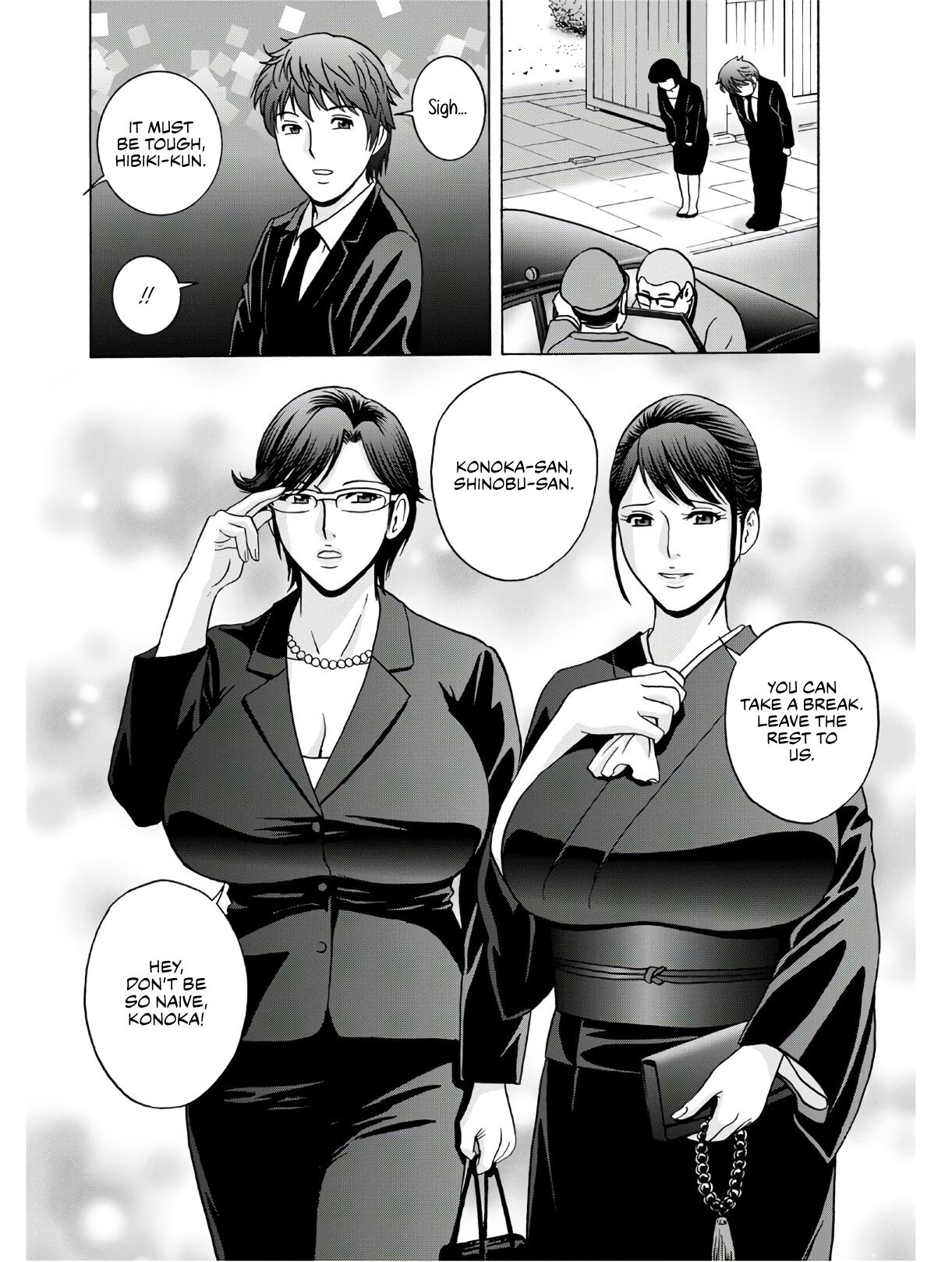 Kind Lady, Dirty Lady Ch. 1-3 page 6