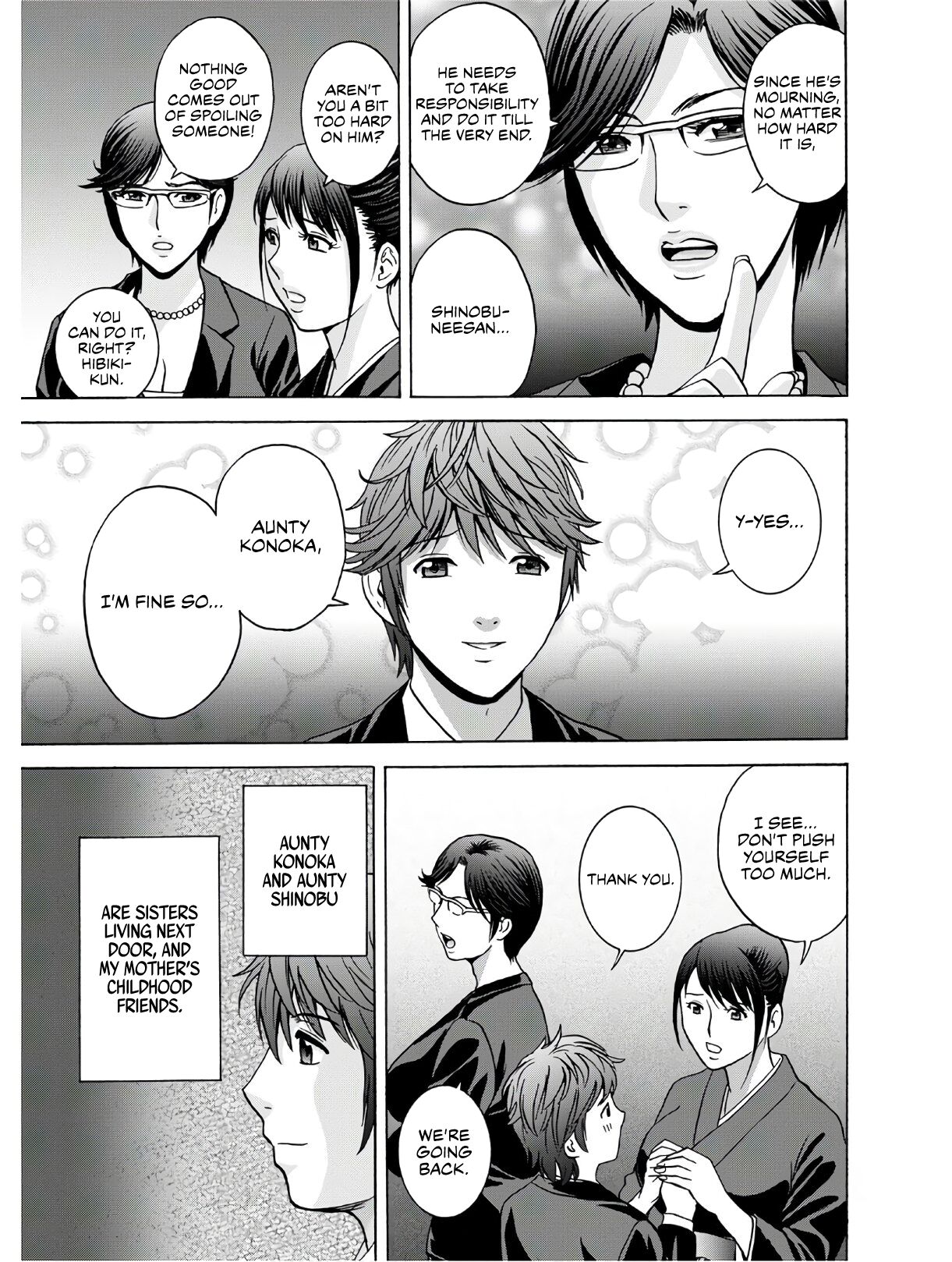 Kind Lady, Dirty Lady Ch. 1-3 page 7