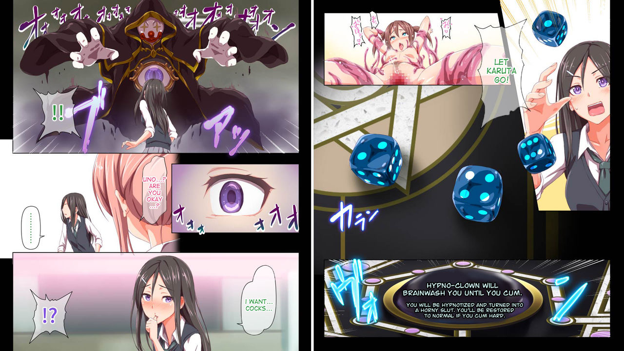 Kindan no Ero Trap Board Game -Libidotopia- page 13