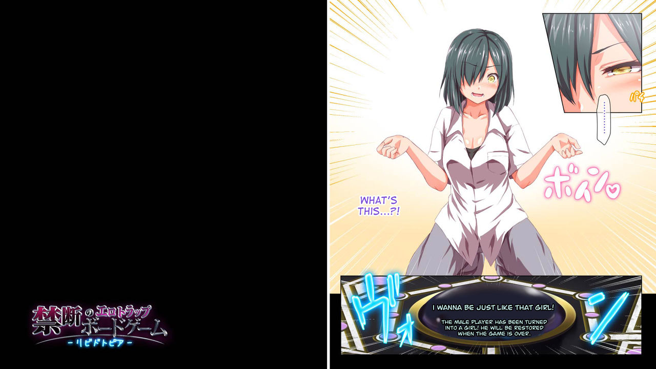 Kindan no Ero Trap Board Game -Libidotopia- page 29