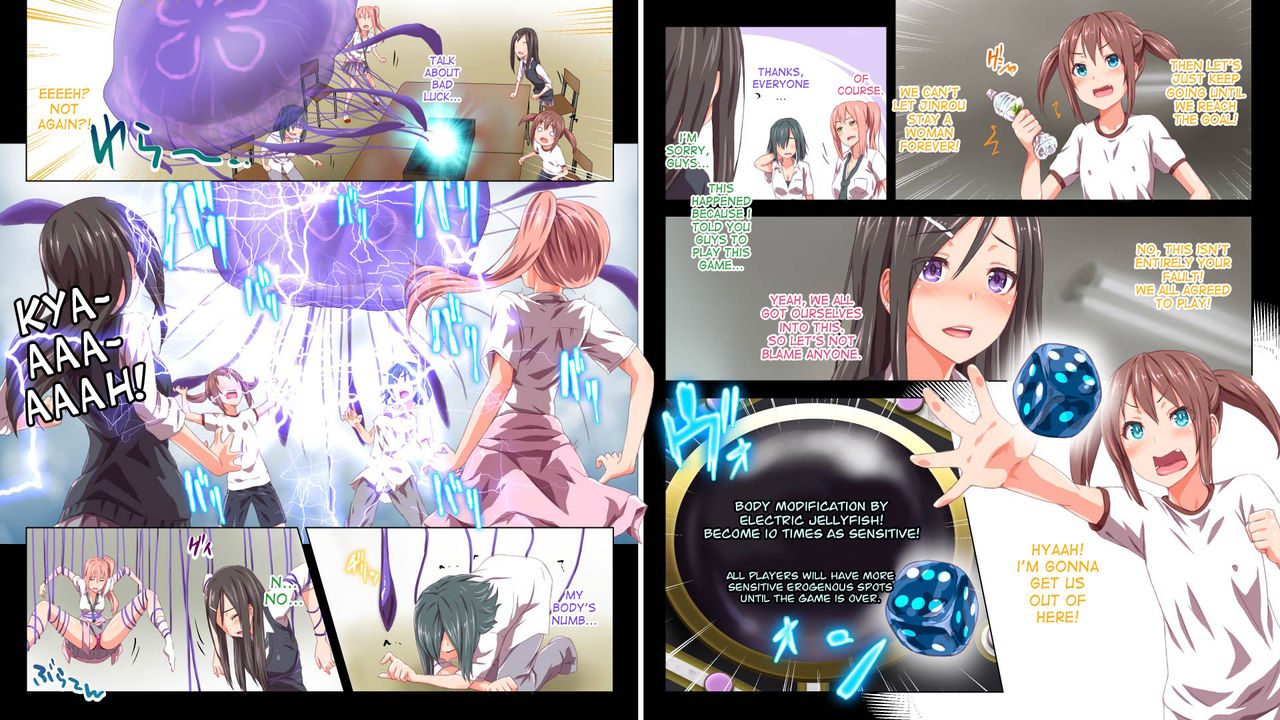Kindan no Ero Trap Board Game -Libidotopia- page 31