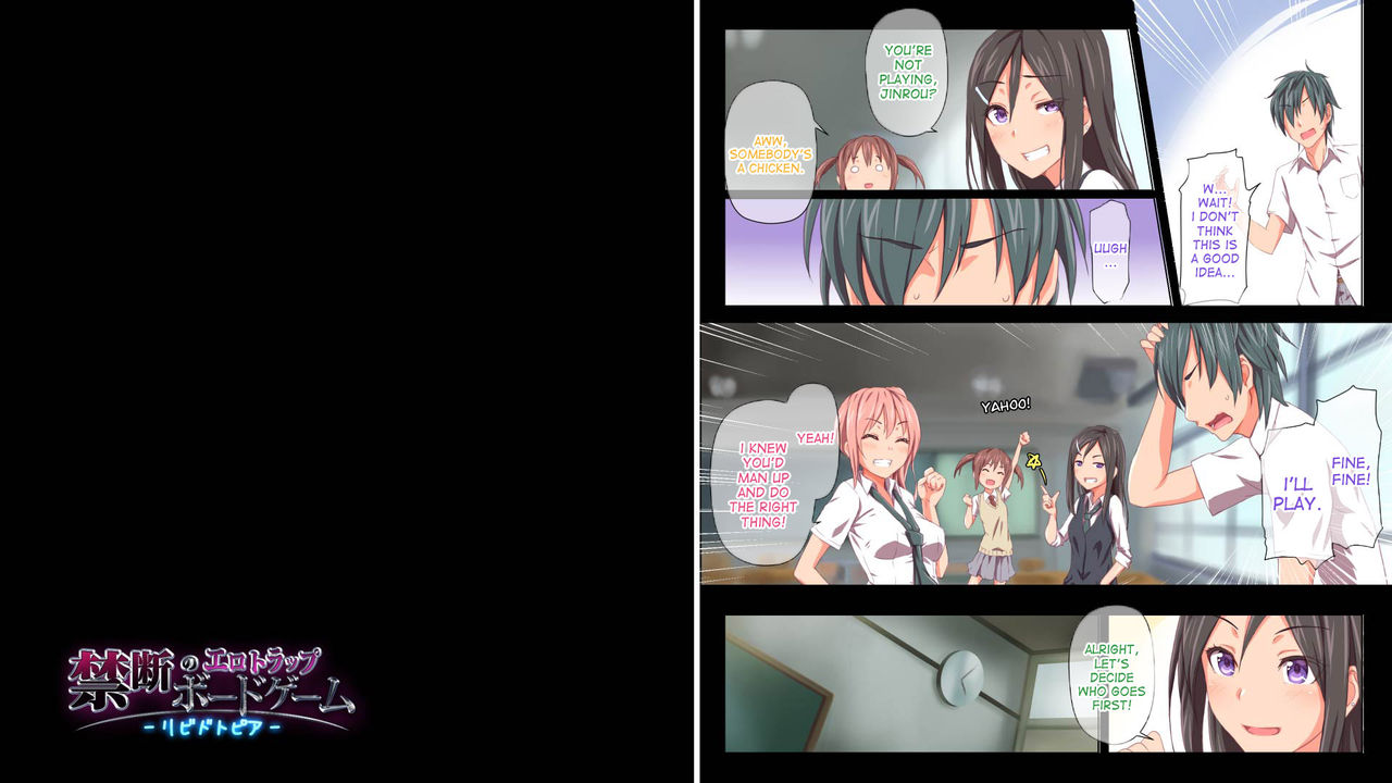 Kindan no Ero Trap Board Game -Libidotopia- page 5