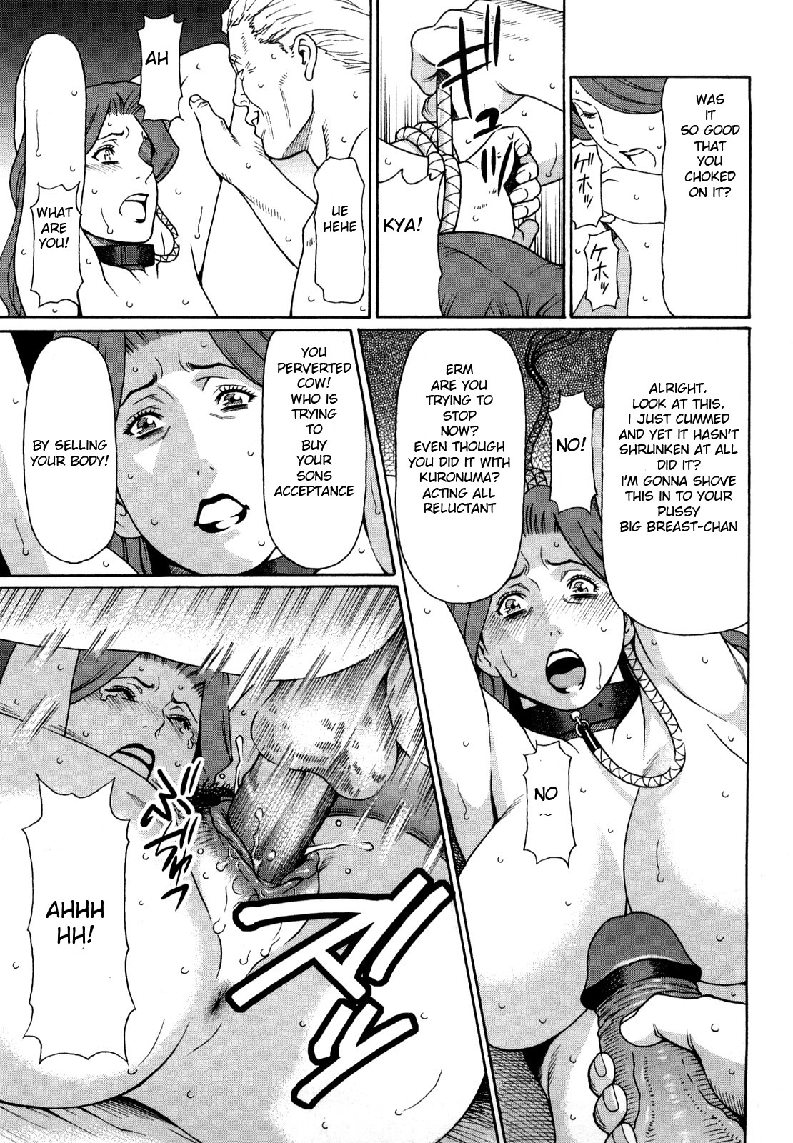 Kindan no Haha-Ana - Immorality Love-Hole page 100