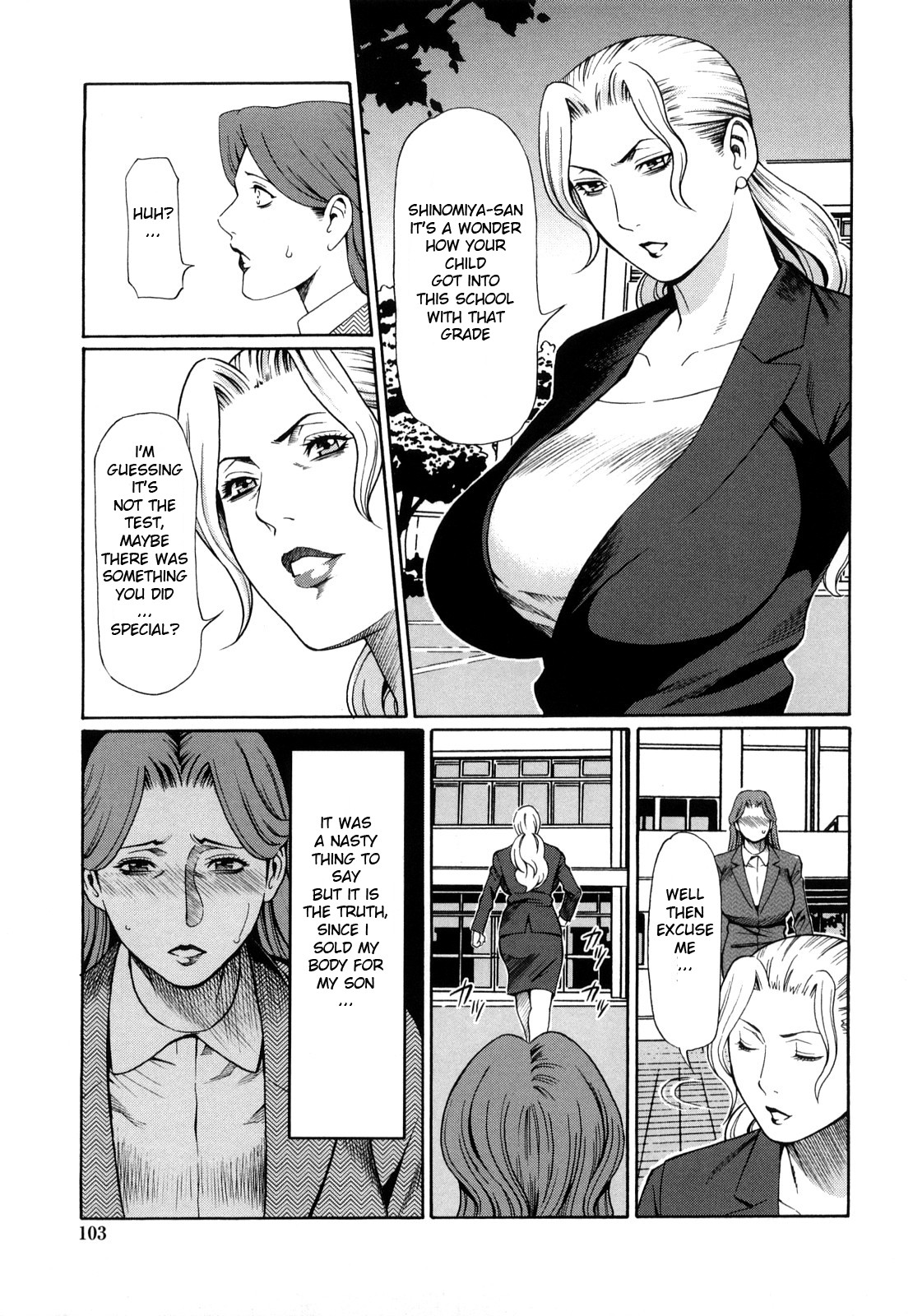 Kindan no Haha-Ana - Immorality Love-Hole page 106