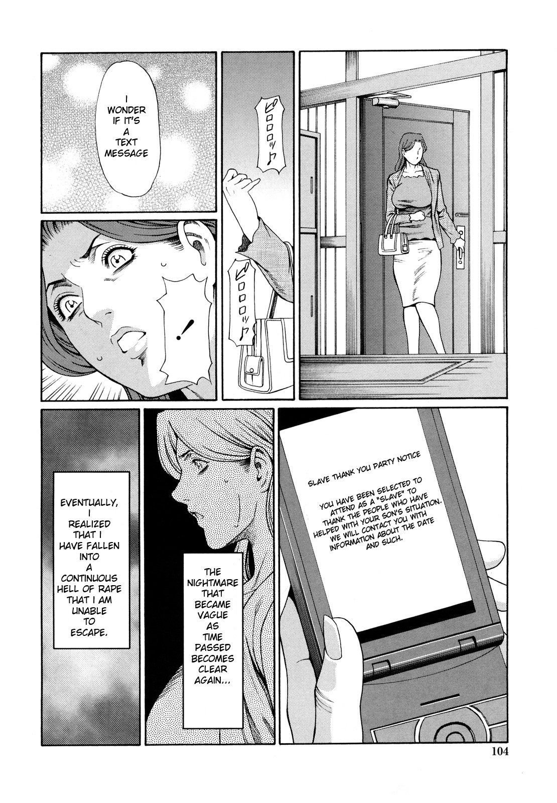 Kindan no Haha-Ana - Immorality Love-Hole page 107