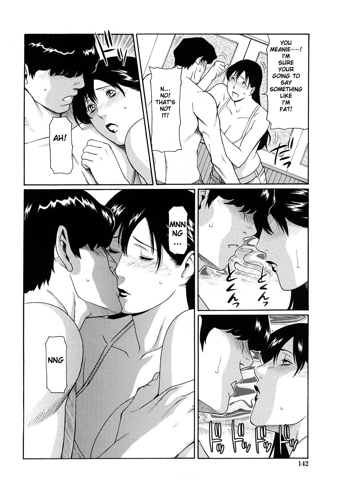 Kindan no Haha-Ana - Immorality Love-Hole page 145