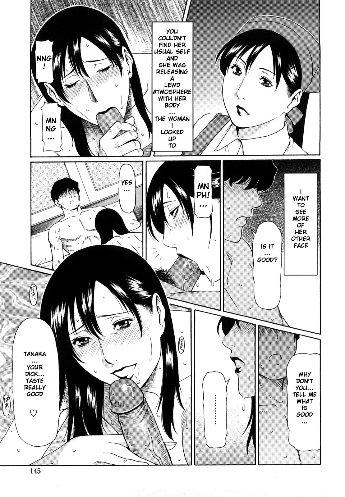 Kindan no Haha-Ana - Immorality Love-Hole page 148