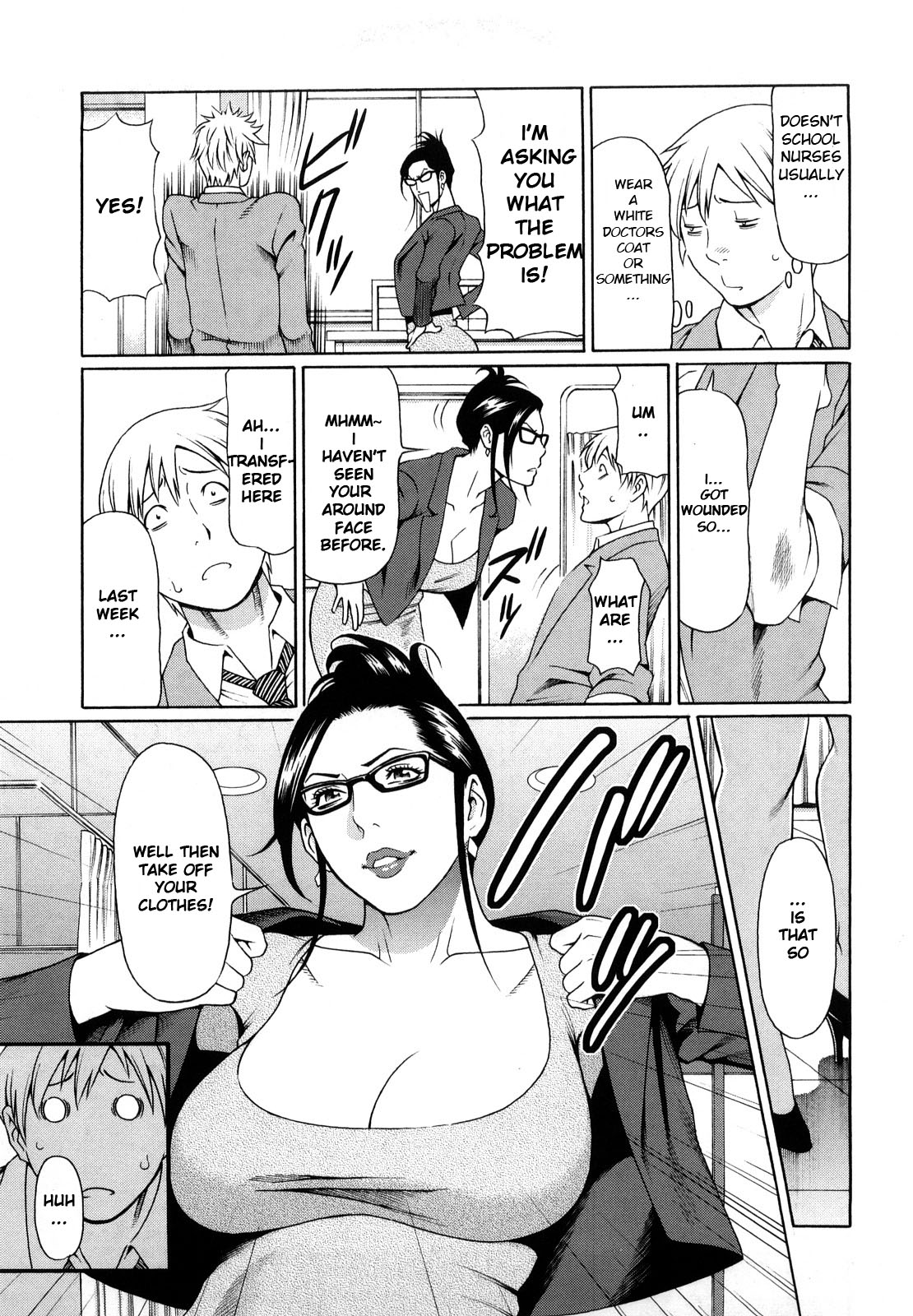 Kindan no Haha-Ana - Immorality Love-Hole page 160