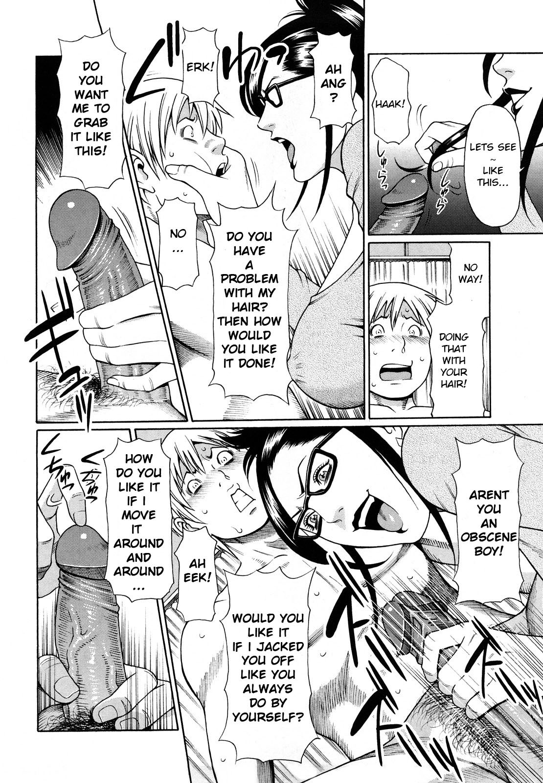 Kindan no Haha-Ana - Immorality Love-Hole page 163