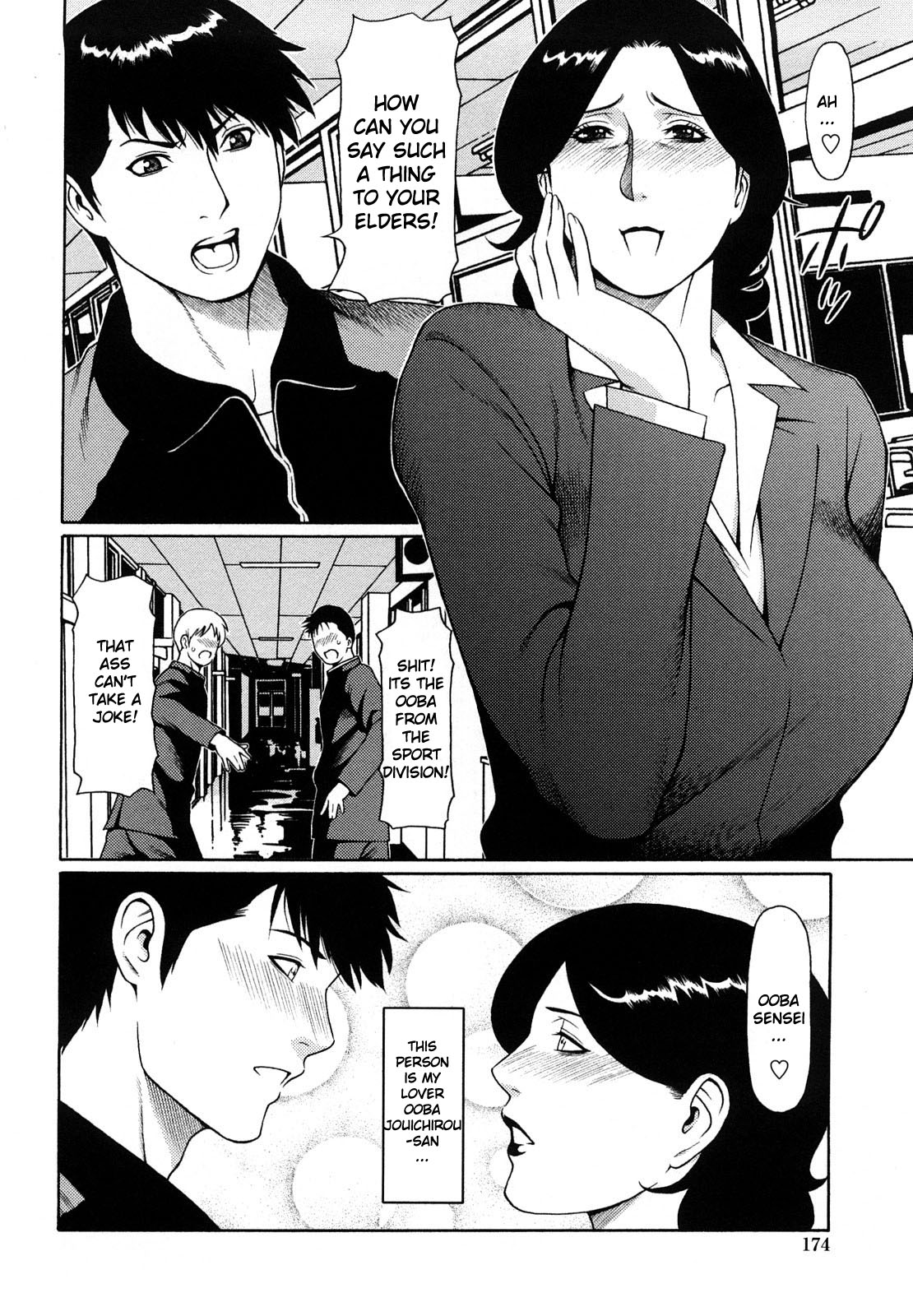 Kindan no Haha-Ana - Immorality Love-Hole page 177