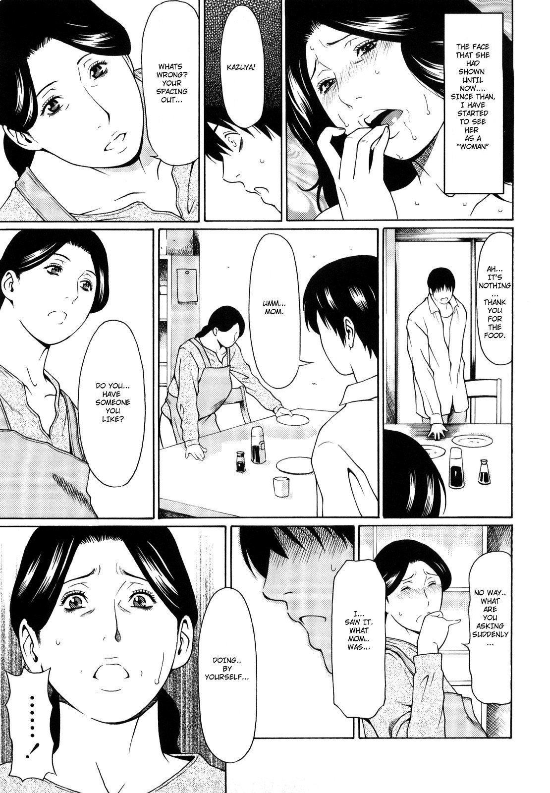 Kindan no Haha-Ana - Immorality Love-Hole page 26