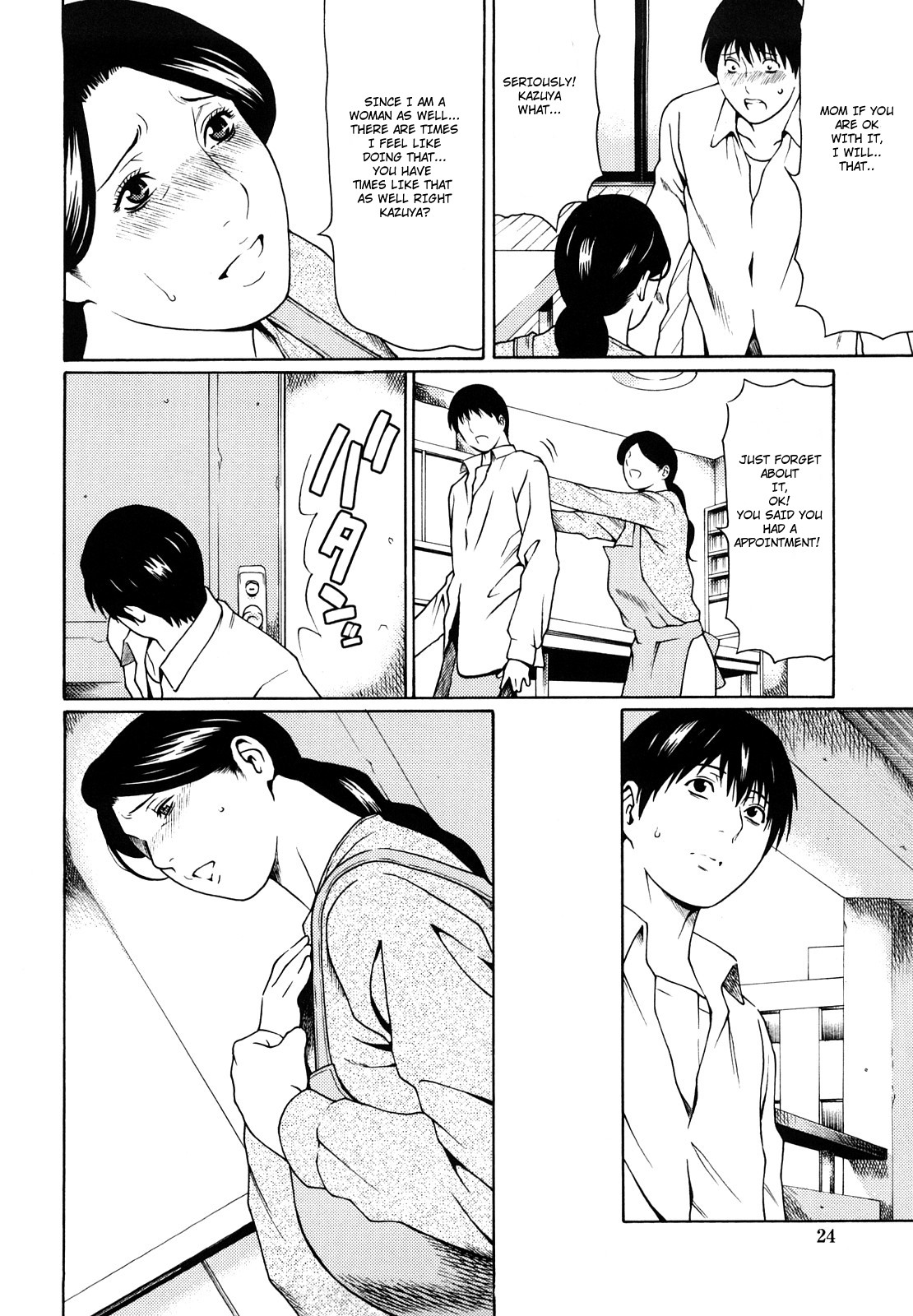 Kindan no Haha-Ana - Immorality Love-Hole page 27