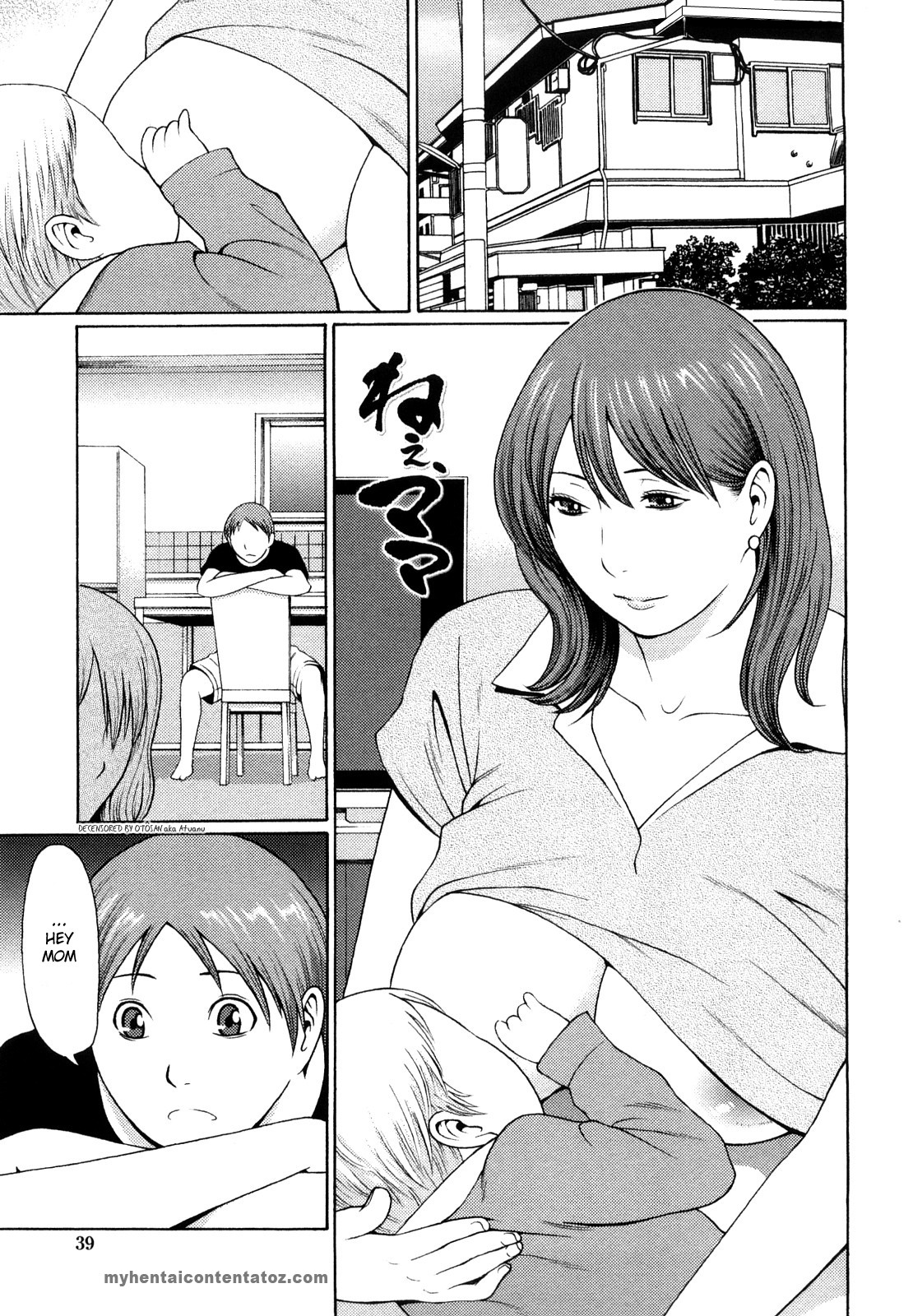 Kindan no Haha-Ana - Immorality Love-Hole page 42