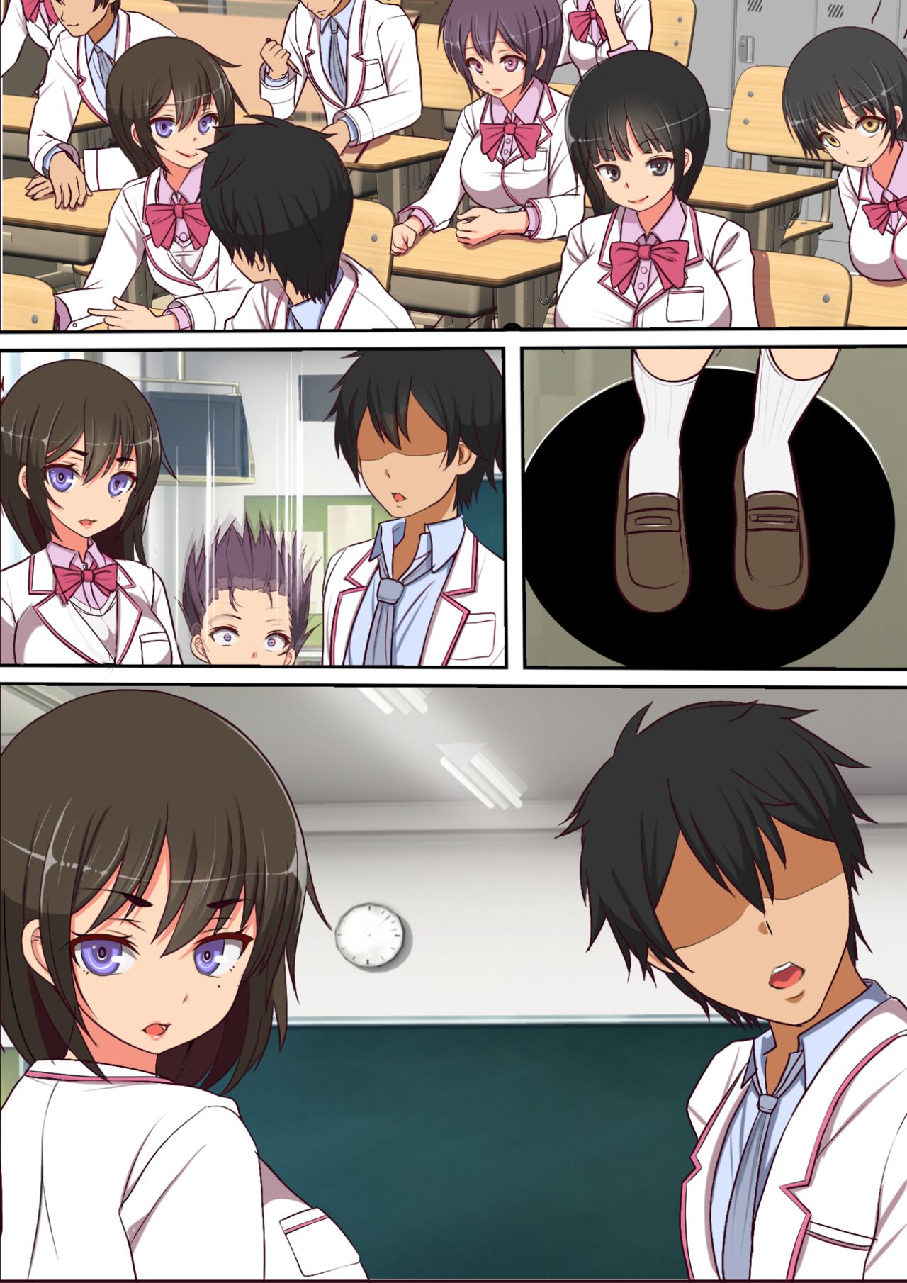 Kinjo no Dagashiya no Gachaponki ni Onaho-ka shita Classmate ga Haitteiru no Daga page 67