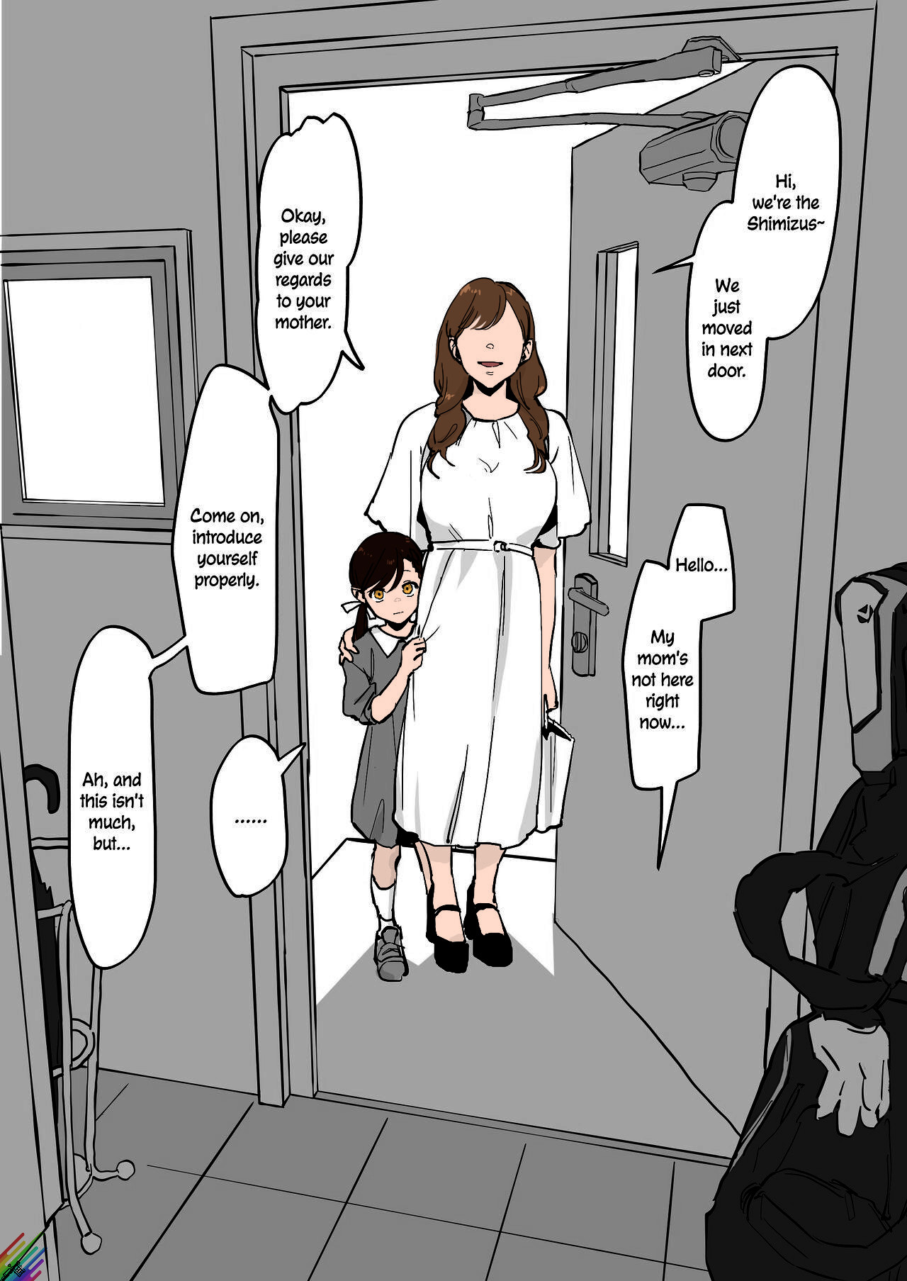 Kinjo no Onnanoko Neighbourhood Girl page 2