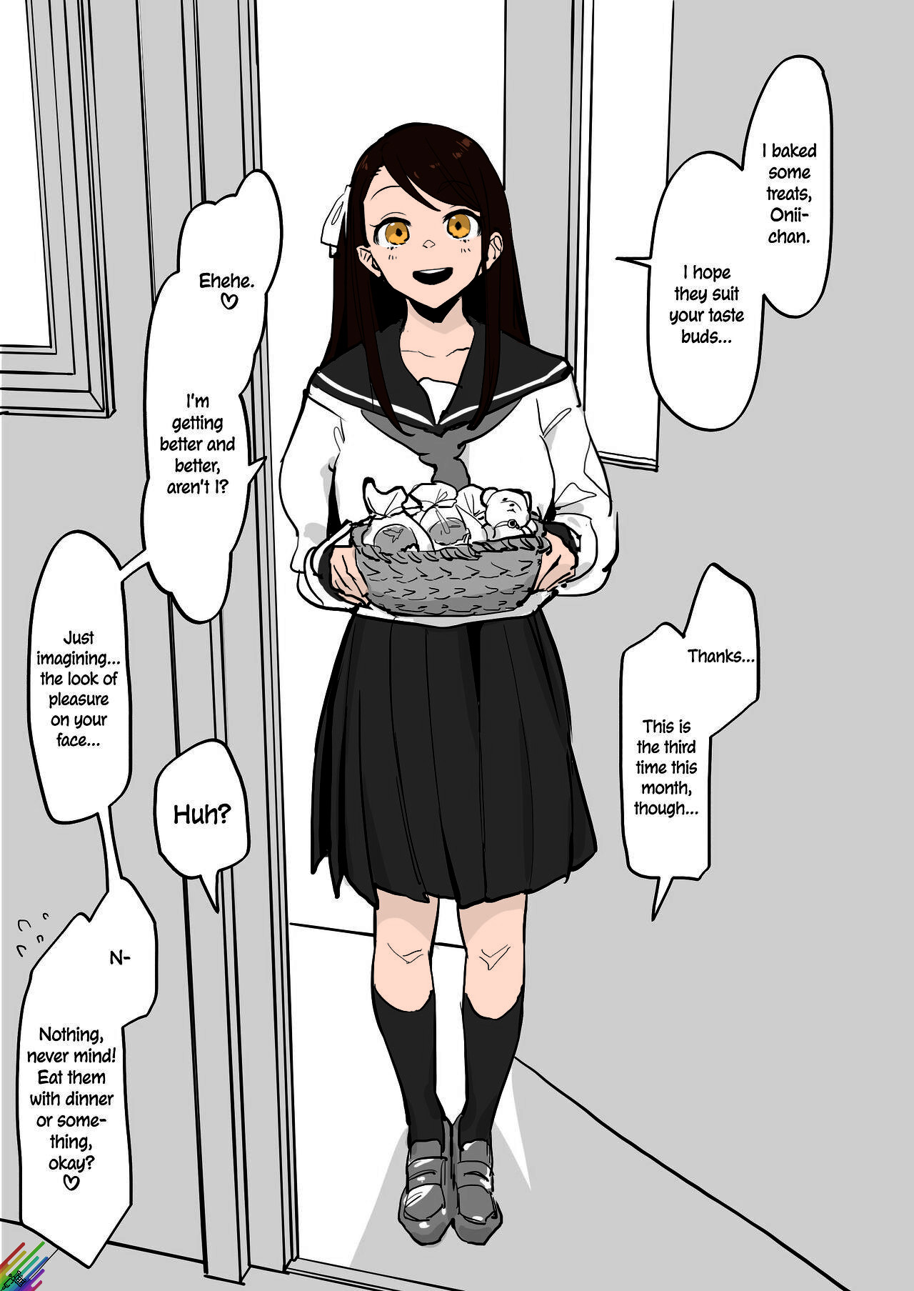 Kinjo no Onnanoko Neighbourhood Girl page 4