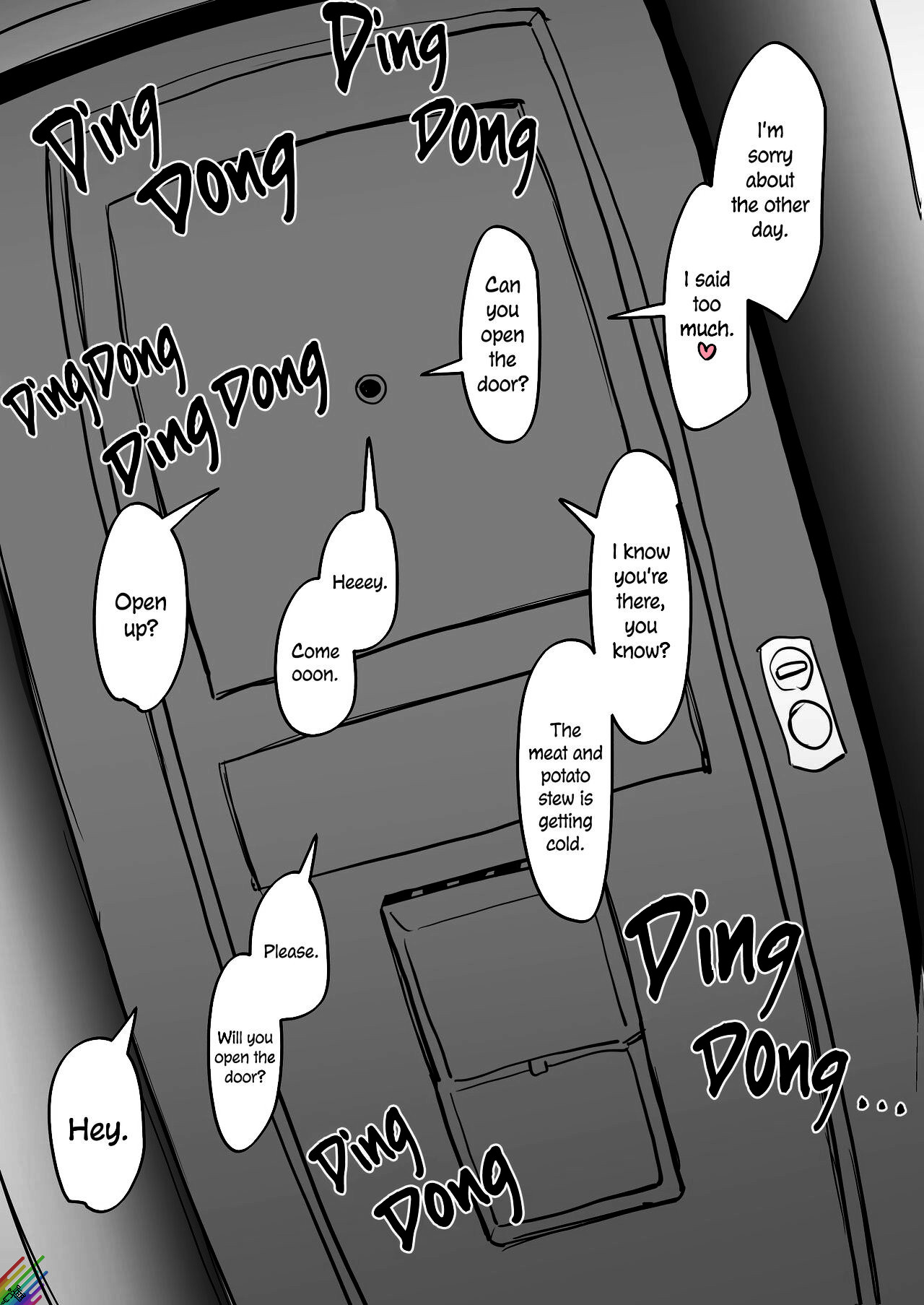 Kinjo no Onnanoko Neighbourhood Girl page 7