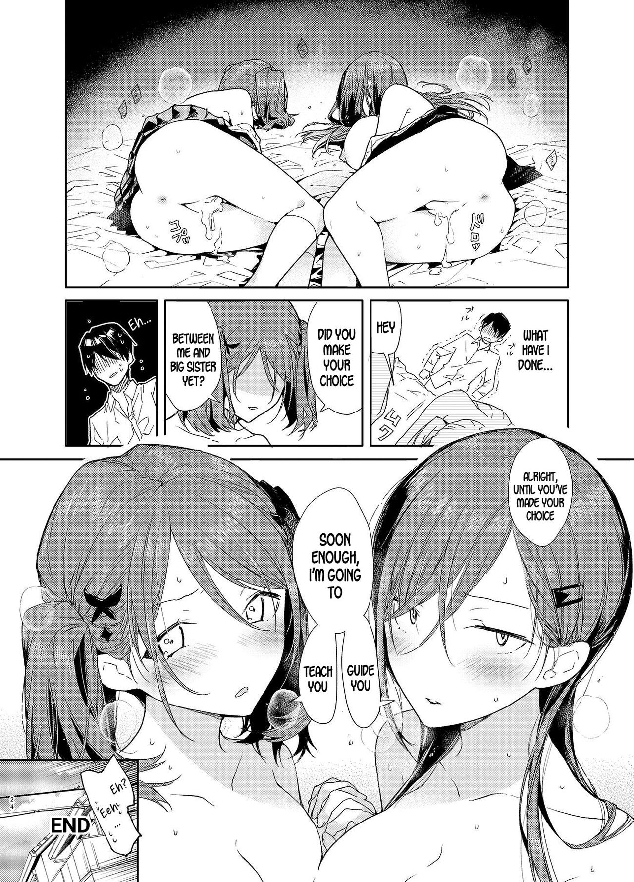 Kinjo no Tsuntsun Imouto to Muhyoujou Ane ni Semarare Ecchi page 24
