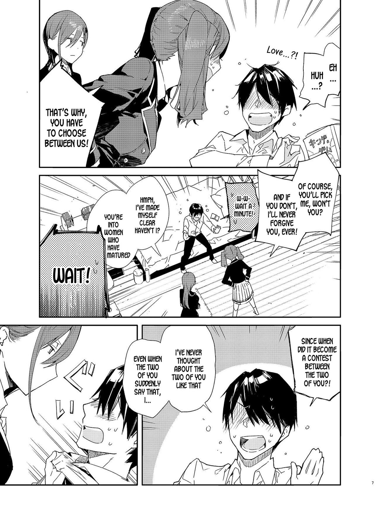 Kinjo no Tsuntsun Imouto to Muhyoujou Ane ni Semarare Ecchi page 7