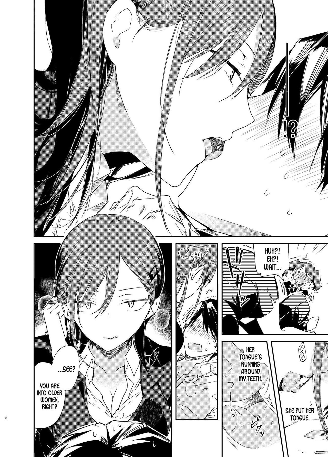 Kinjo no Tsuntsun Imouto to Muhyoujou Ane ni Semarare Ecchi page 8