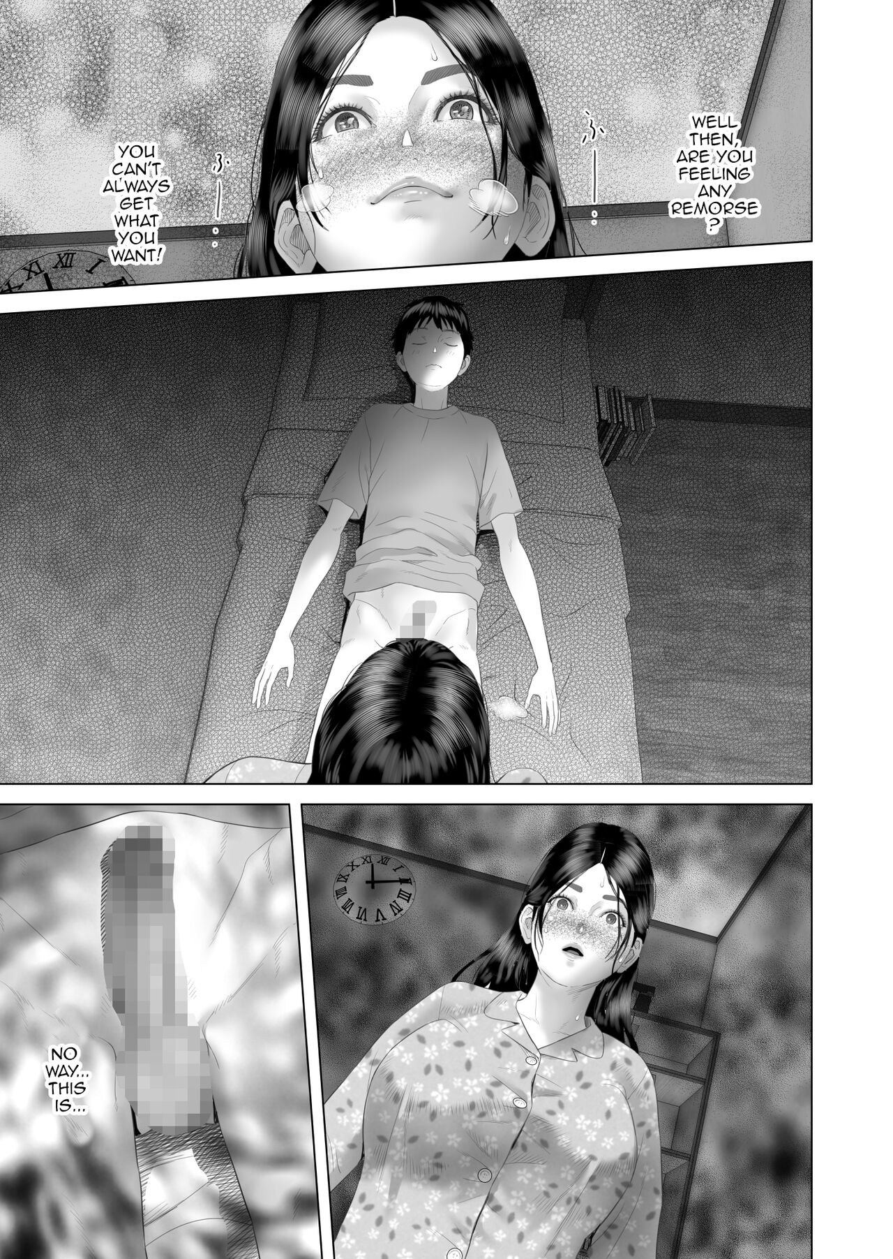 Kinjo Yuuwaku Boku ga Okaa-san to Konna Koto ni Nacchau Hanashi 4 ~Oshioki hen~|Neighborhood Seduction The Story About How I Came To Be Like This With My Mother 4 - Punishment Volume page 21