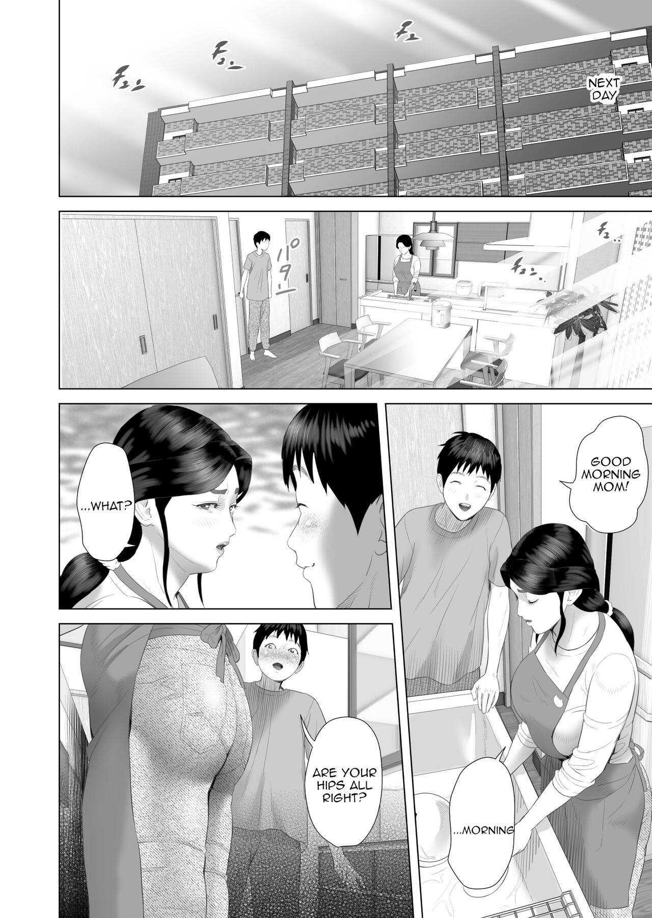 Kinjo Yuuwaku Boku ga Okaa-san to Konna Koto ni Nacchau Hanashi 4 ~Oshioki hen~|Neighborhood Seduction The Story About How I Came To Be Like This With My Mother 4 - Punishment Volume page 42