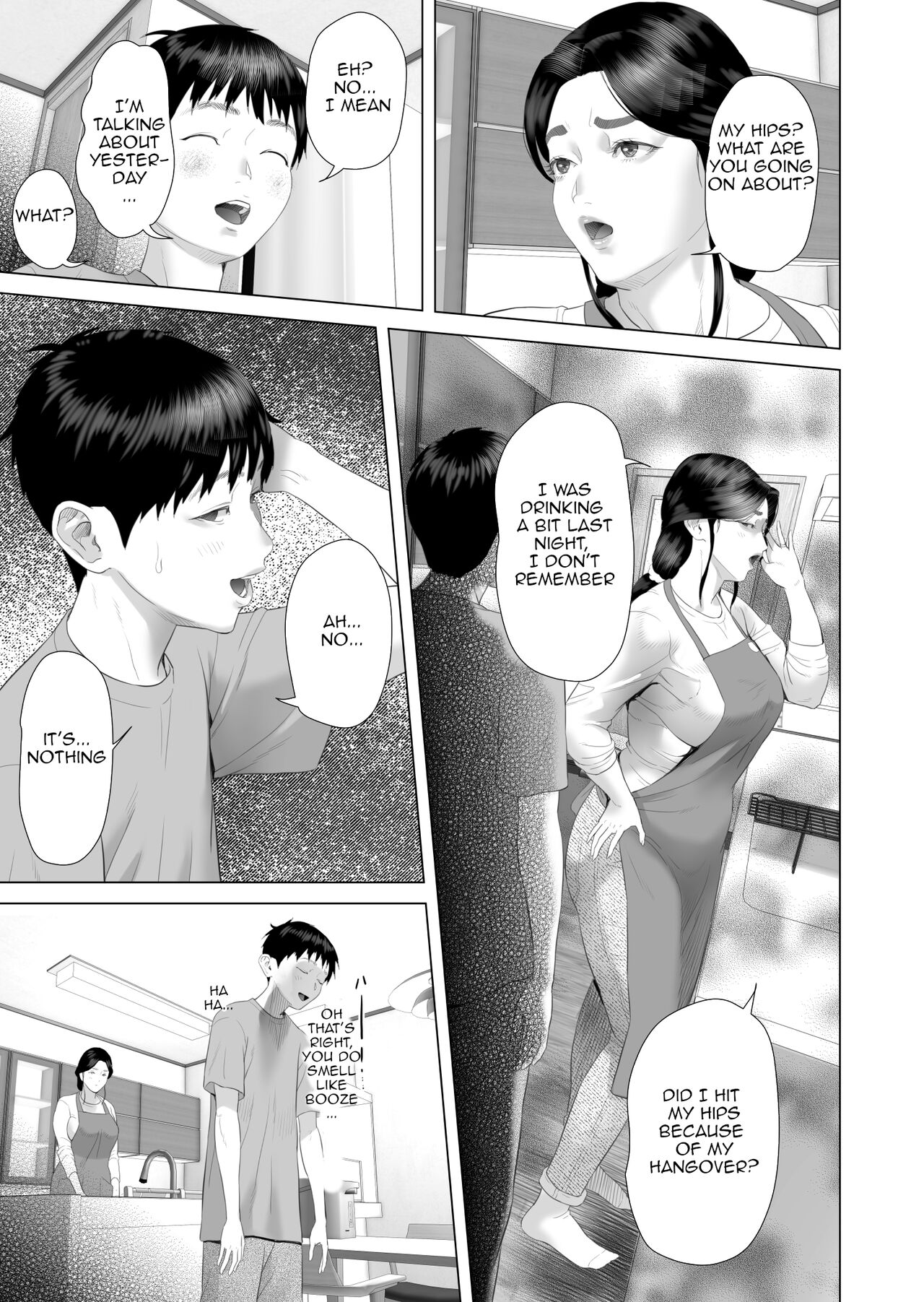 Kinjo Yuuwaku Boku ga Okaa-san to Konna Koto ni Nacchau Hanashi 4 ~Oshioki hen~|Neighborhood Seduction The Story About How I Came To Be Like This With My Mother 4 - Punishment Volume page 43