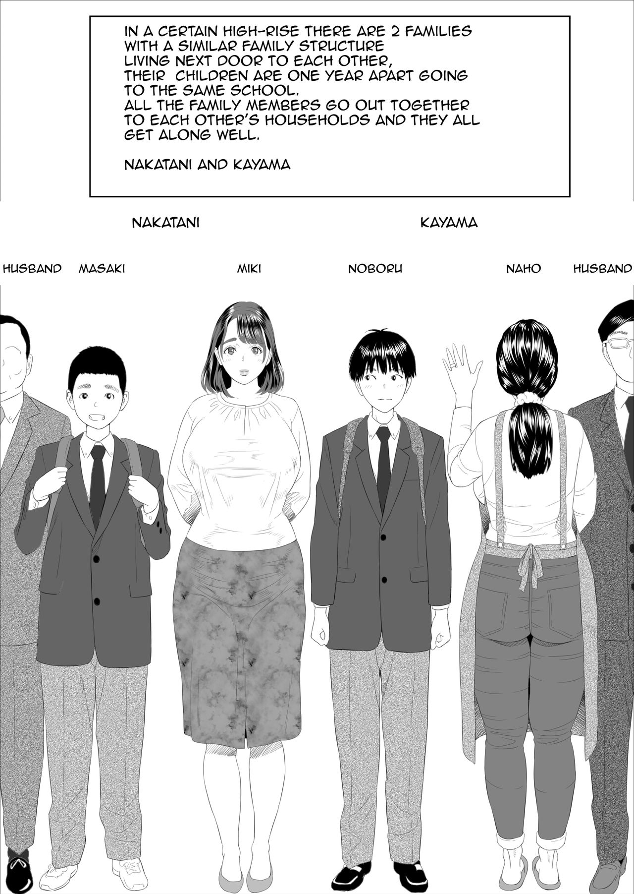 Kinjo Yuuwaku Boku ga Tonari no Okaa-san to Konna Koto ni Nacchau Hanashi| Neighborhood Seduction This Is What Happened With The Mother Next Door page 2