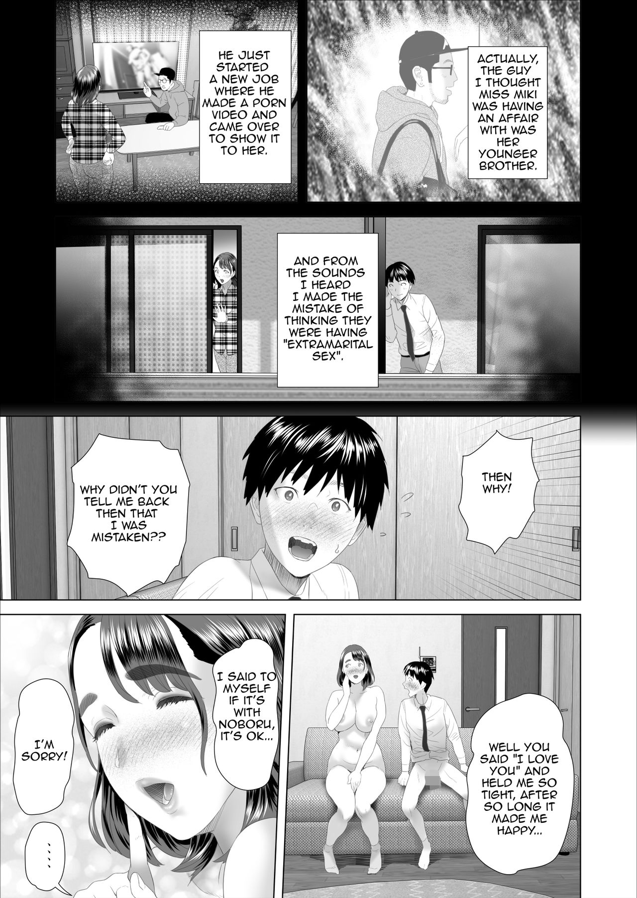 Kinjo Yuuwaku Boku ga Tonari no Okaa-san to Konna Koto ni Nacchau Hanashi| Neighborhood Seduction This Is What Happened With The Mother Next Door page 49