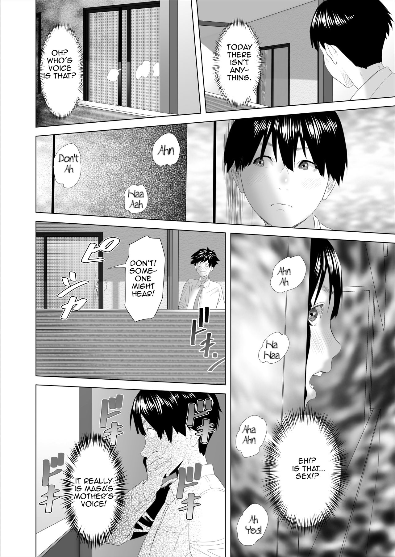 Kinjo Yuuwaku Boku ga Tonari no Okaa-san to Konna Koto ni Nacchau Hanashi| Neighborhood Seduction This Is What Happened With The Mother Next Door page 6