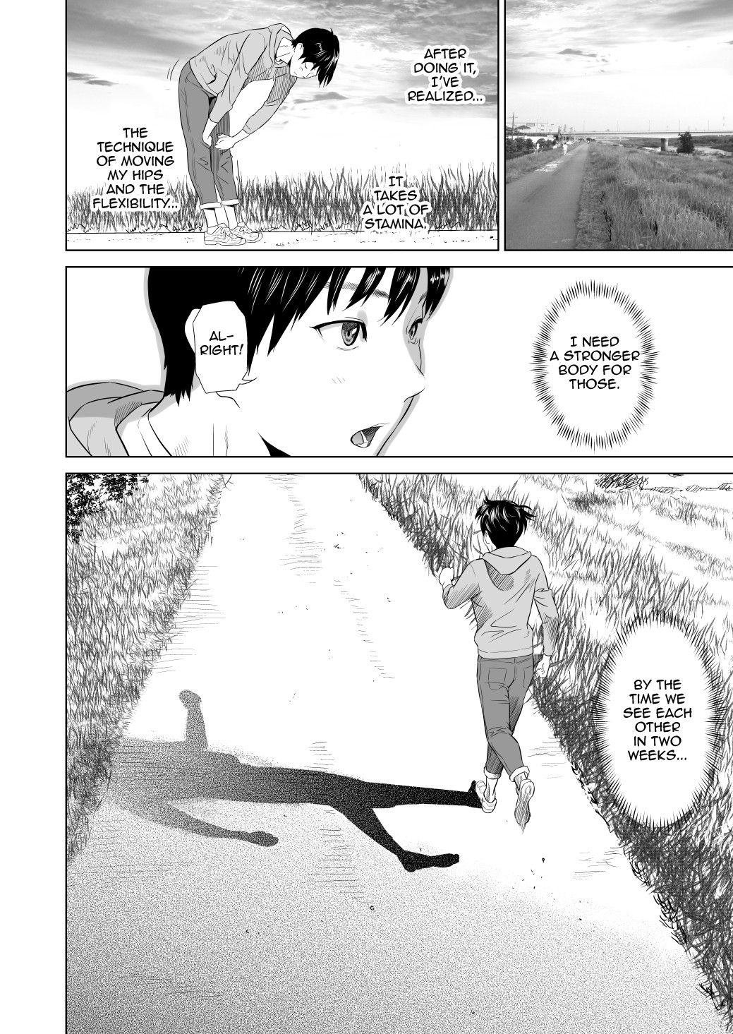 Kinjo Yuuwaku Mama Hen Kouhen page 7