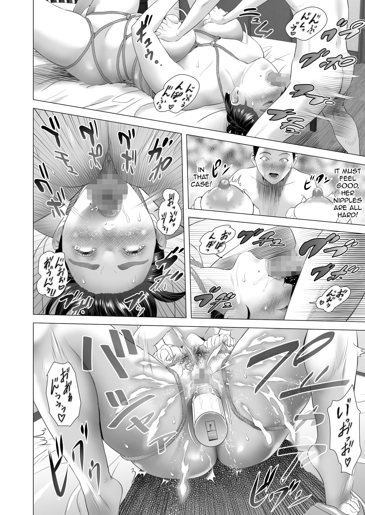 Kinjo Yuuwaku Musuko o Icha Love SEX Zuke ni Suru Haha Hen page 38