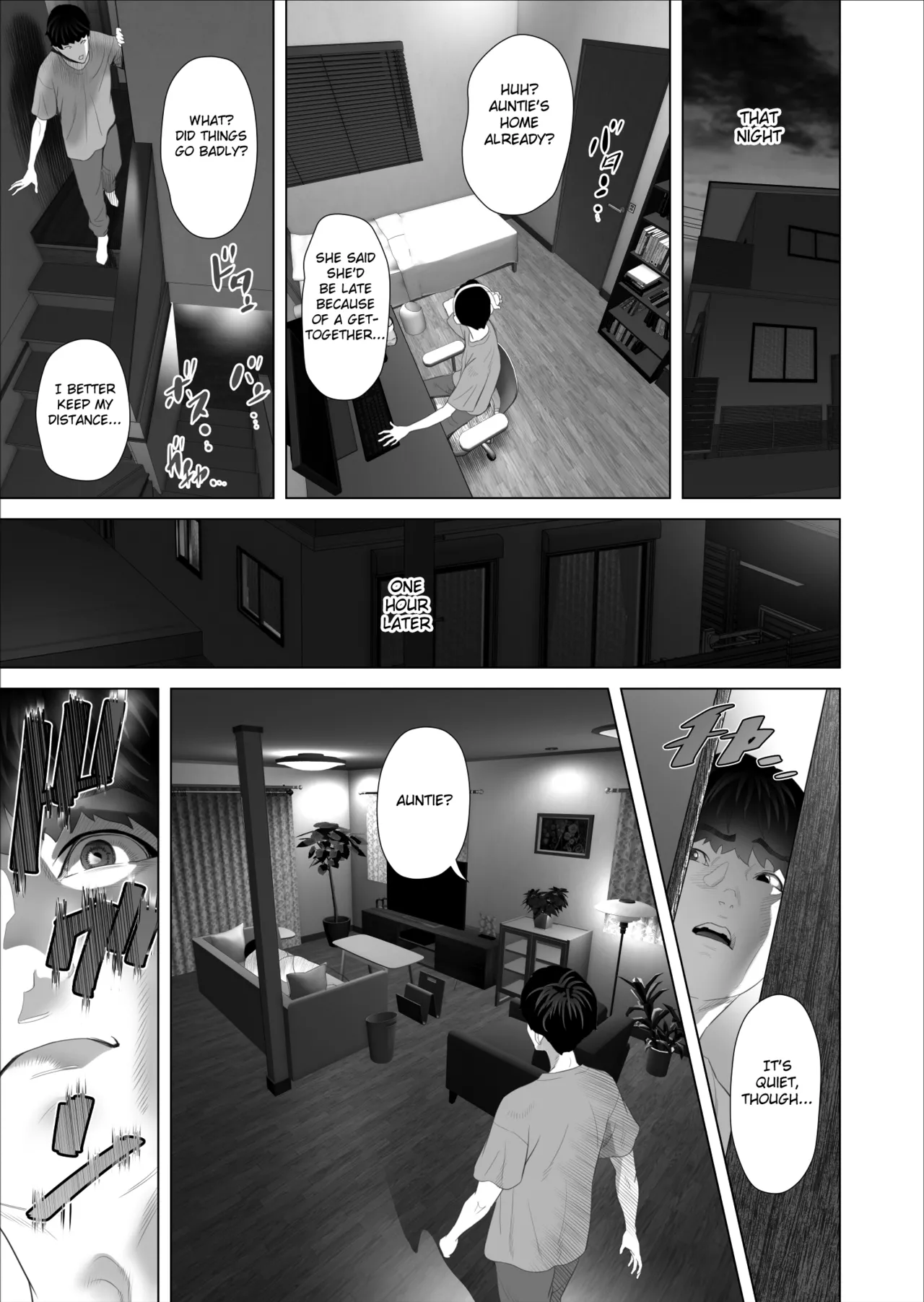 Kinjo Yuuwaku white rose Oba-san no Himeta,,, Ero Shitagi Hen page 11