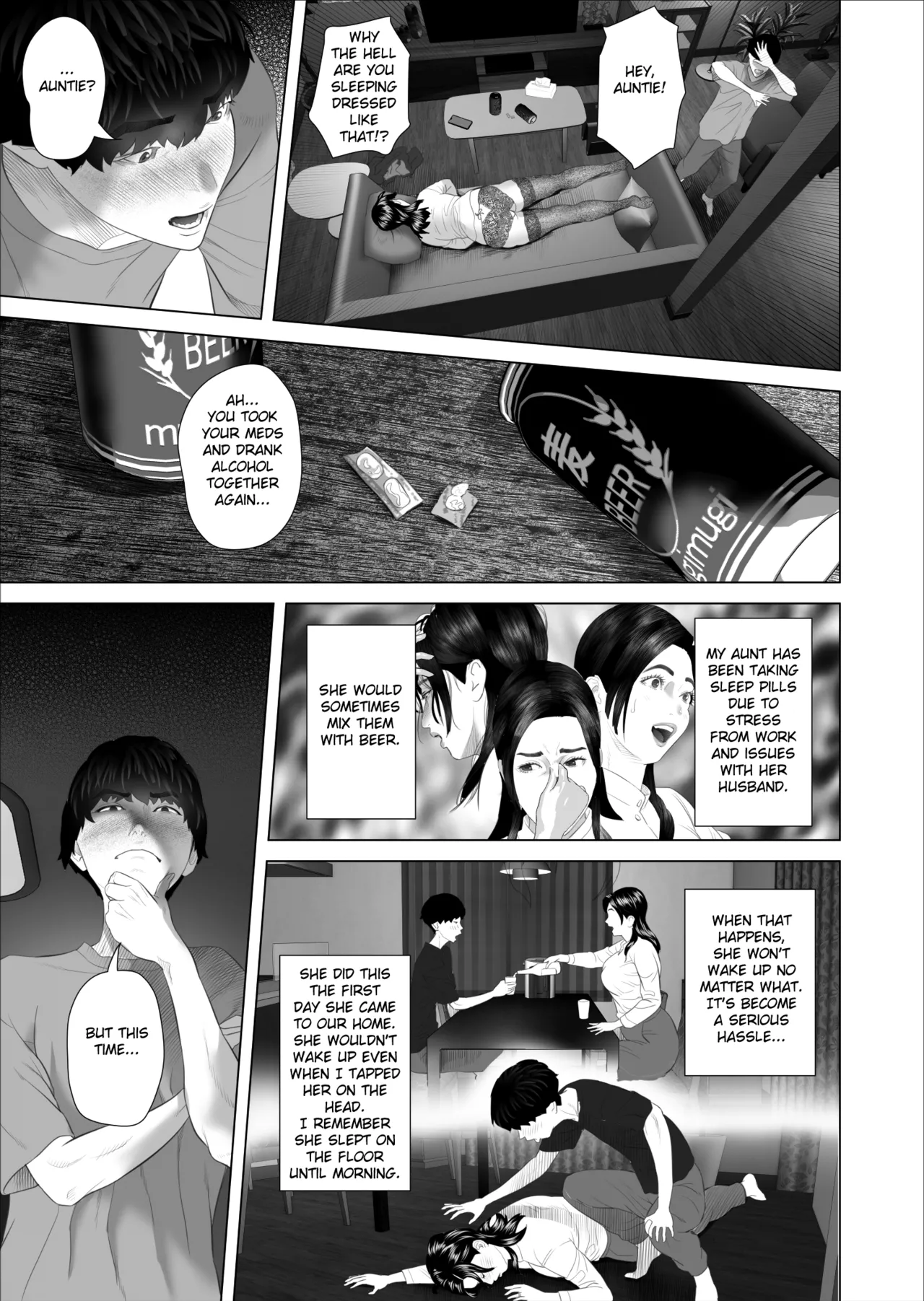 Kinjo Yuuwaku white rose Oba-san no Himeta,,, Ero Shitagi Hen page 13