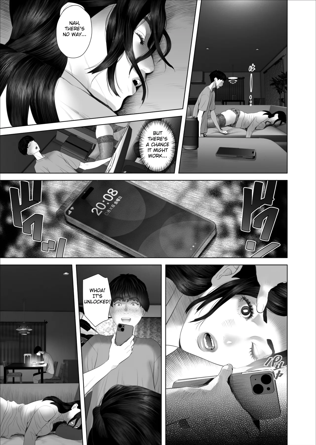 Kinjo Yuuwaku white rose Oba-san no Himeta,,, Ero Shitagi Hen page 19