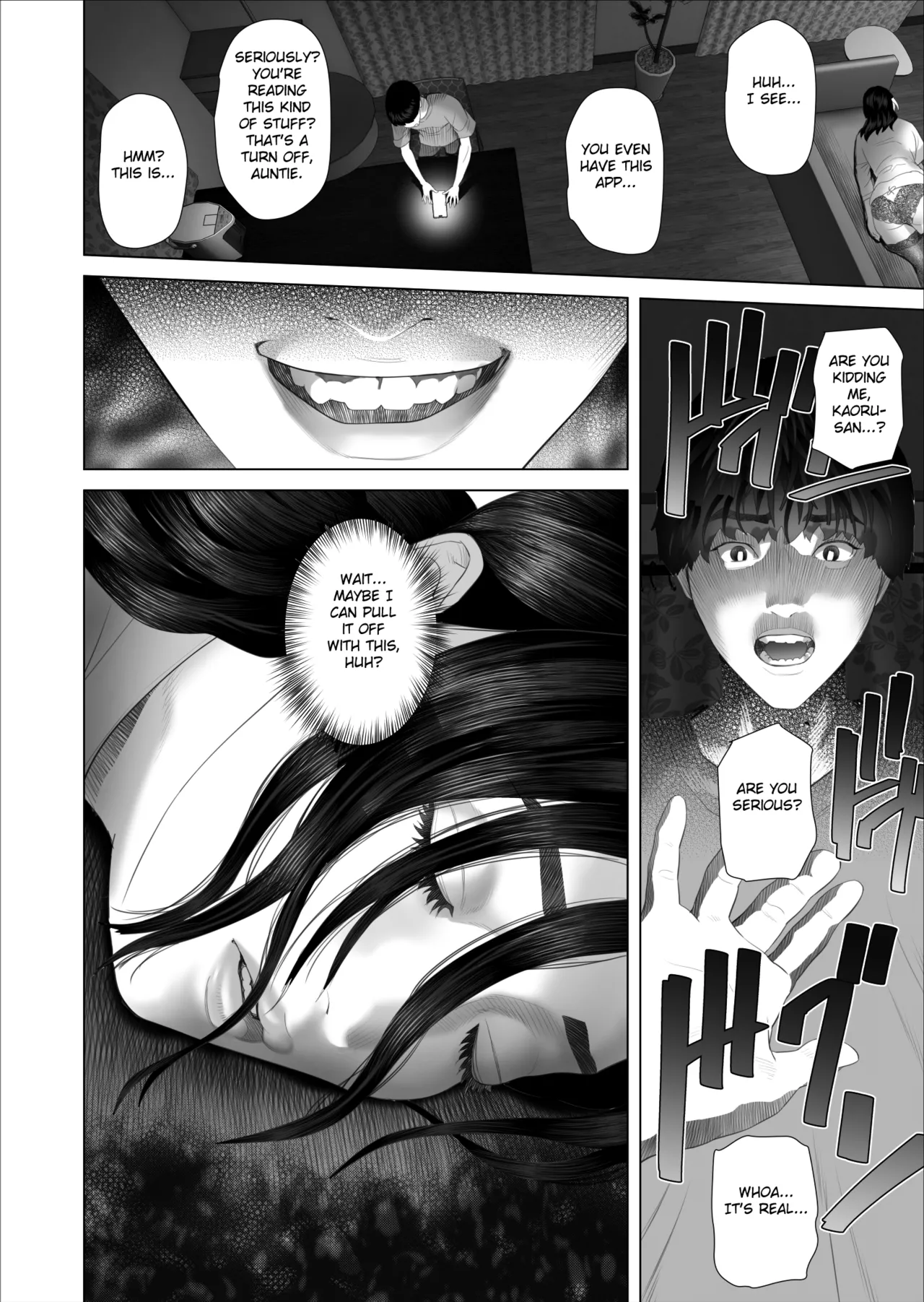 Kinjo Yuuwaku white rose Oba-san no Himeta,,, Ero Shitagi Hen page 20