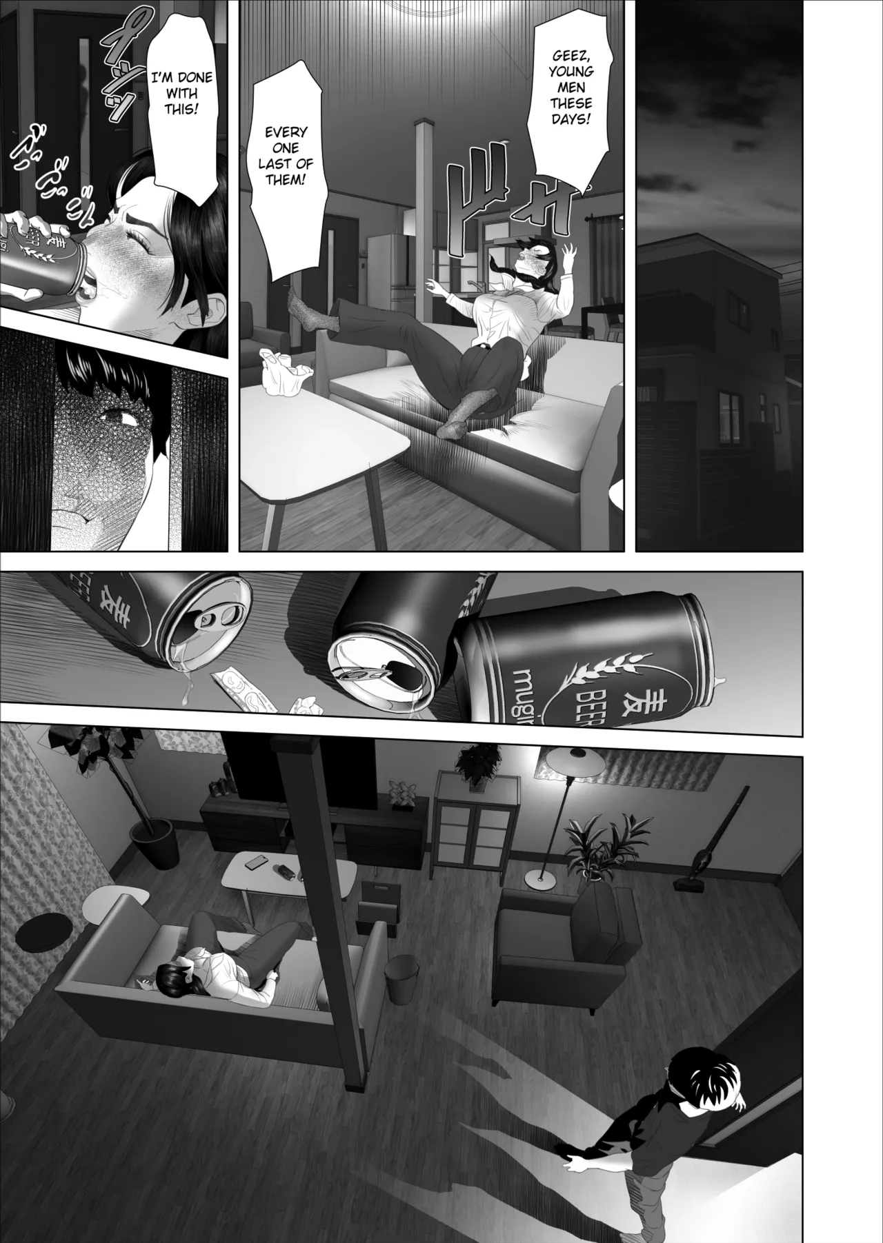 Kinjo Yuuwaku white rose Oba-san no Himeta,,, Ero Shitagi Hen page 23