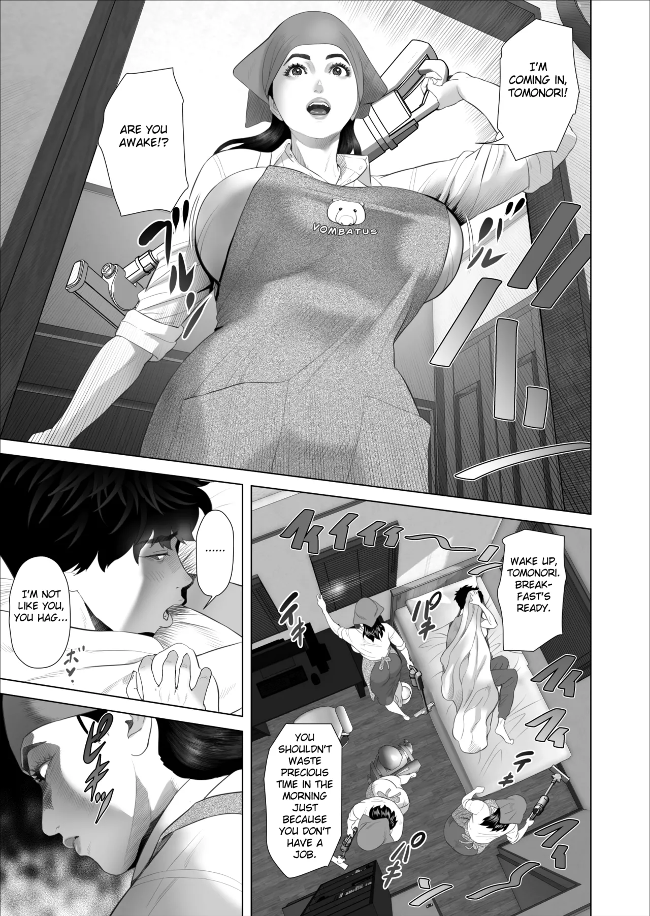 Kinjo Yuuwaku white rose Oba-san no Himeta,,, Ero Shitagi Hen page 3