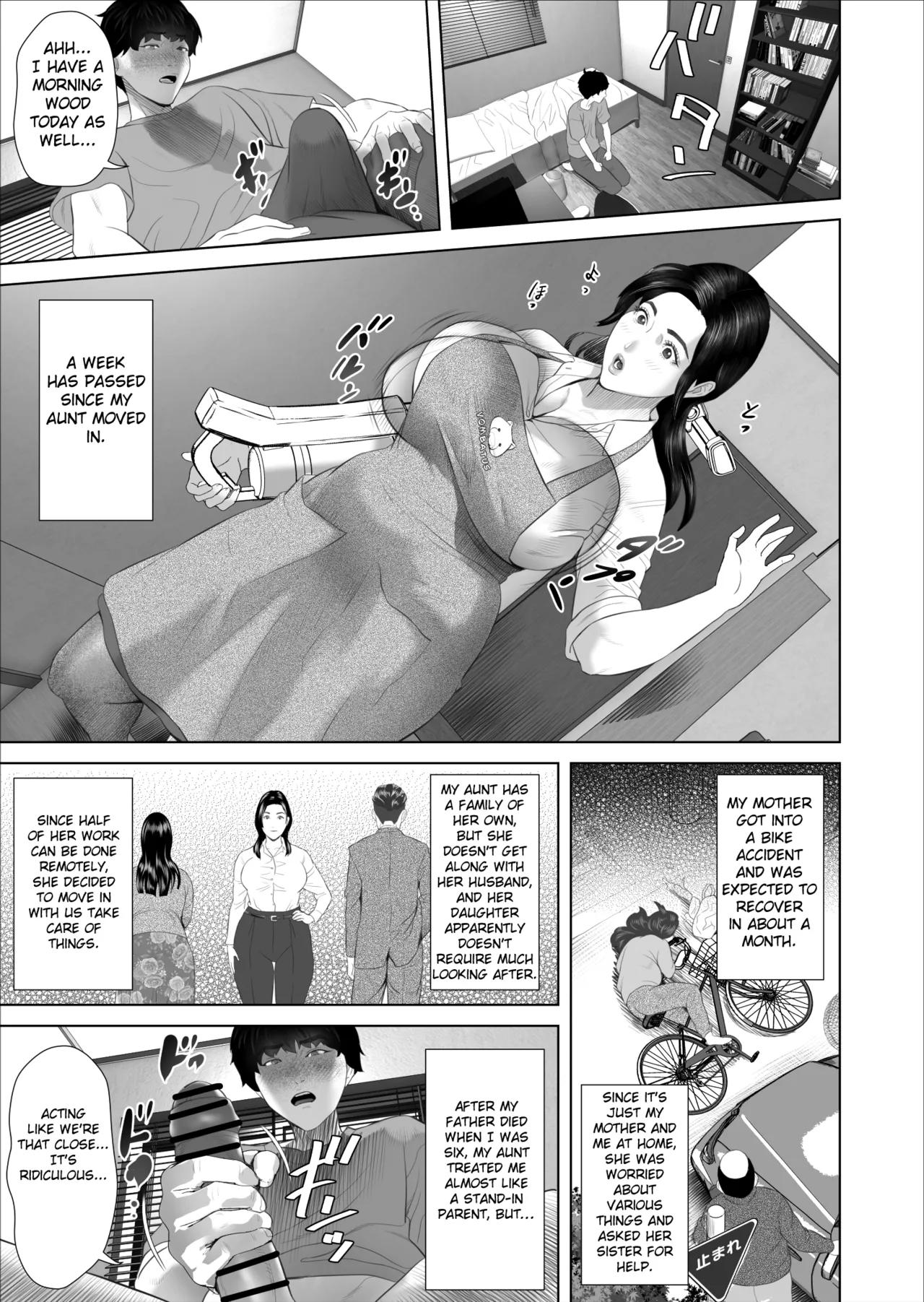 Kinjo Yuuwaku white rose Oba-san no Himeta,,, Ero Shitagi Hen page 5