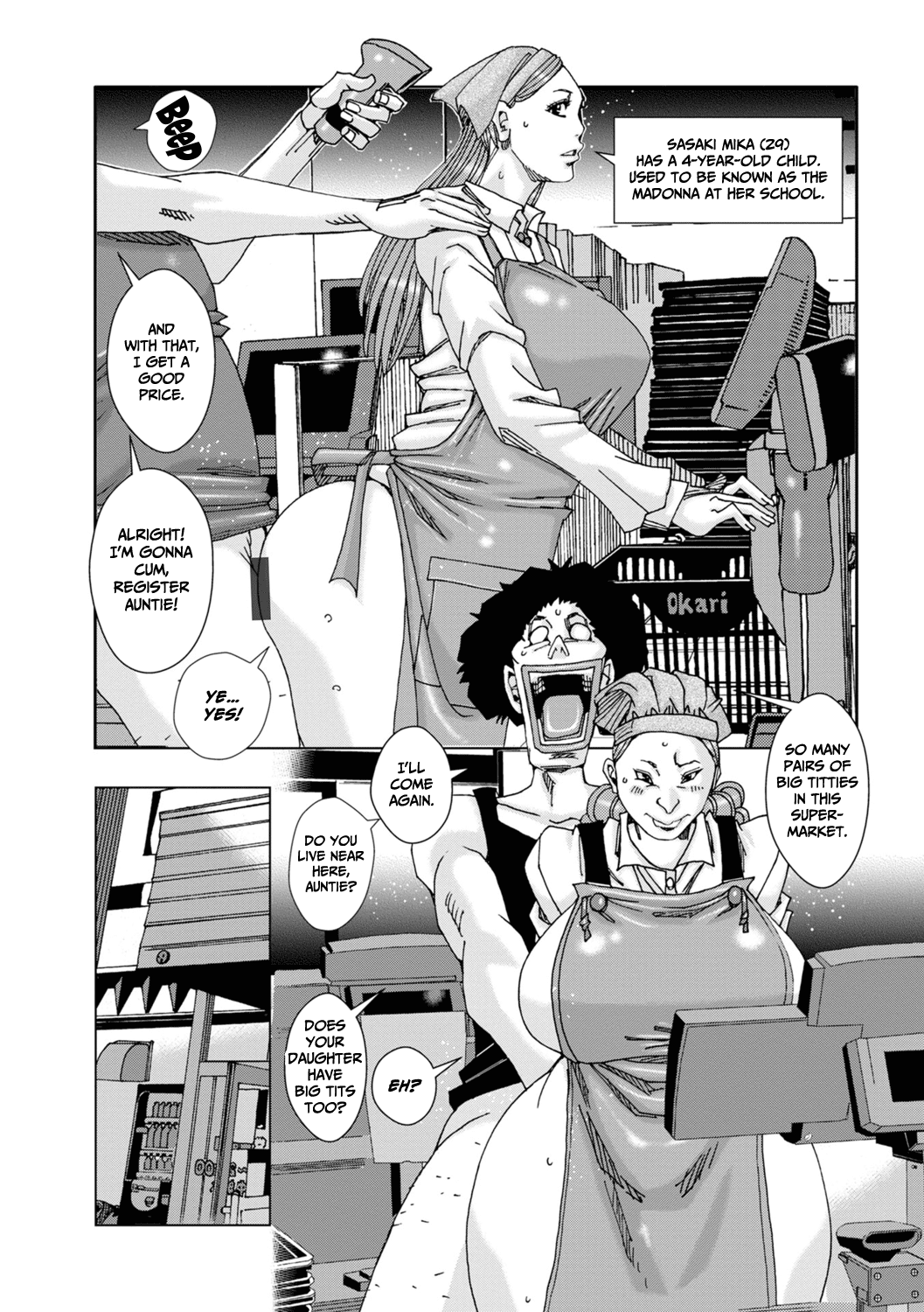 Kinjutsu Makari Tooru Sono Ichi page 11