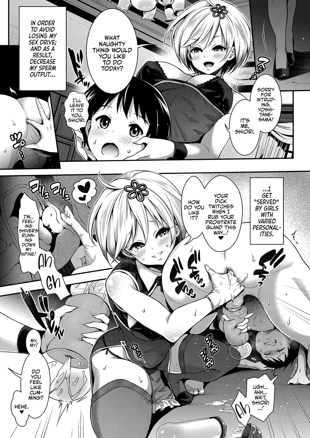 Kinky Sex with My Maid Harem page 10