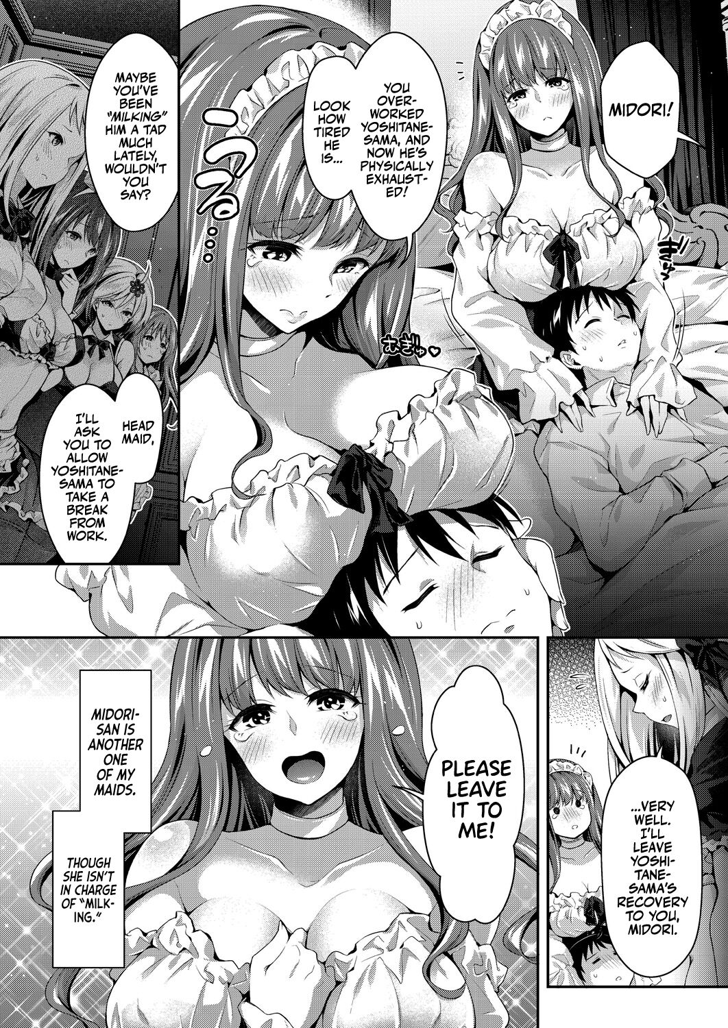 Kinky Sex with My Maid Harem page 123