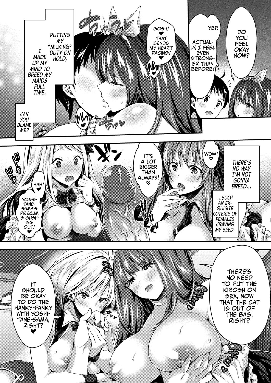 Kinky Sex with My Maid Harem page 147