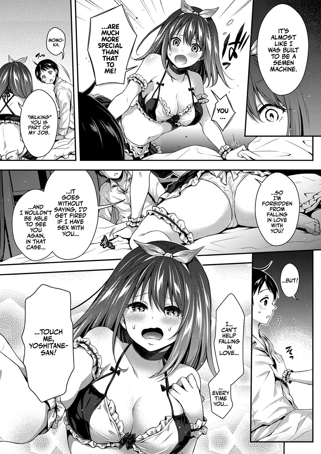 Kinky Sex with My Maid Harem page 16