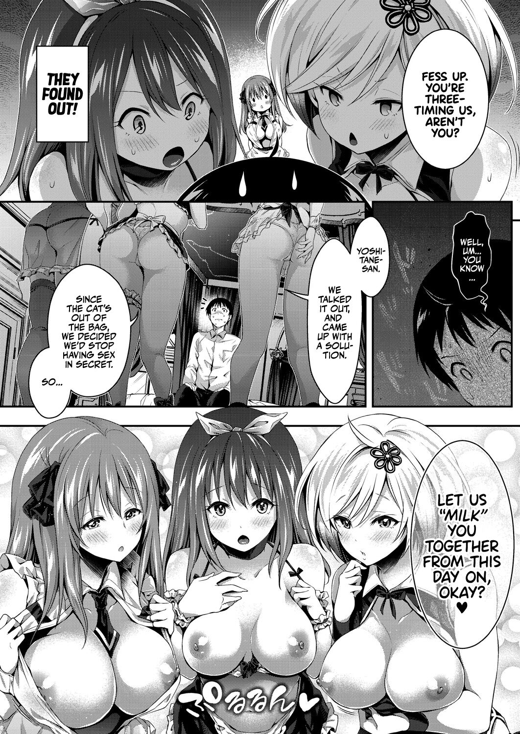 Kinky Sex with My Maid Harem page 72