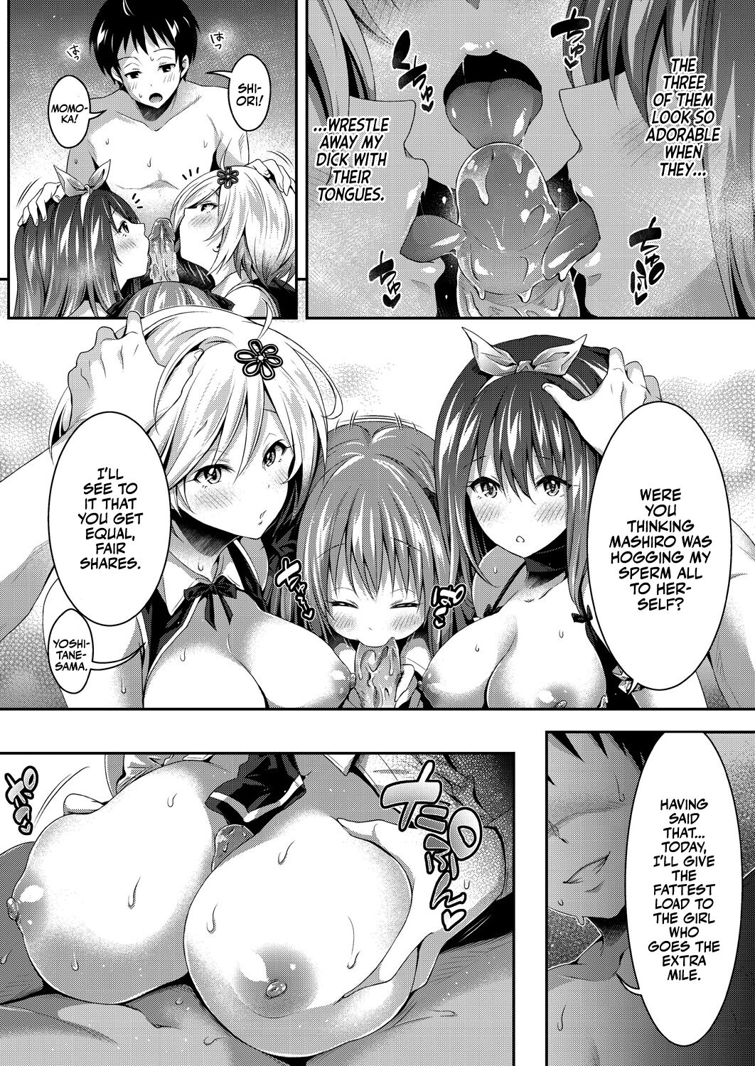 Kinky Sex with My Maid Harem page 75
