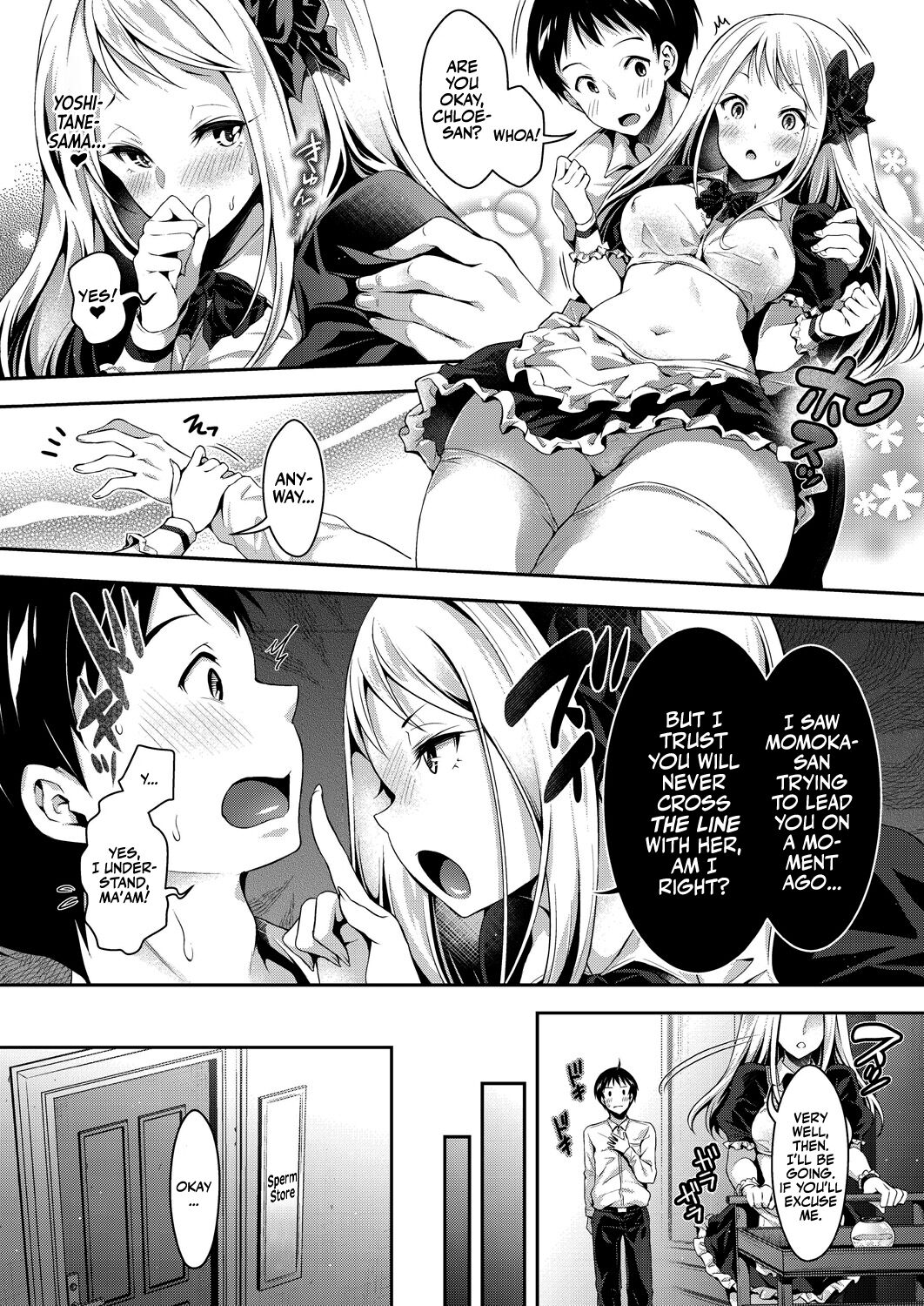 Kinky Sex with My Maid Harem page 88