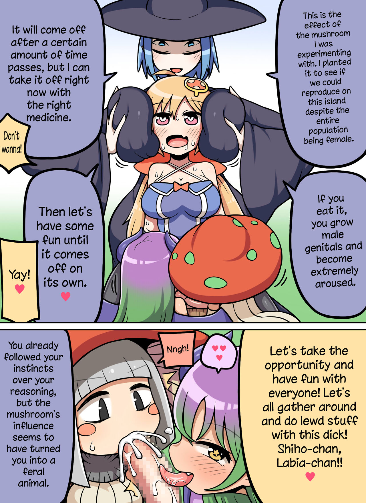 Kinoko tabetara nanka haeta! page 10