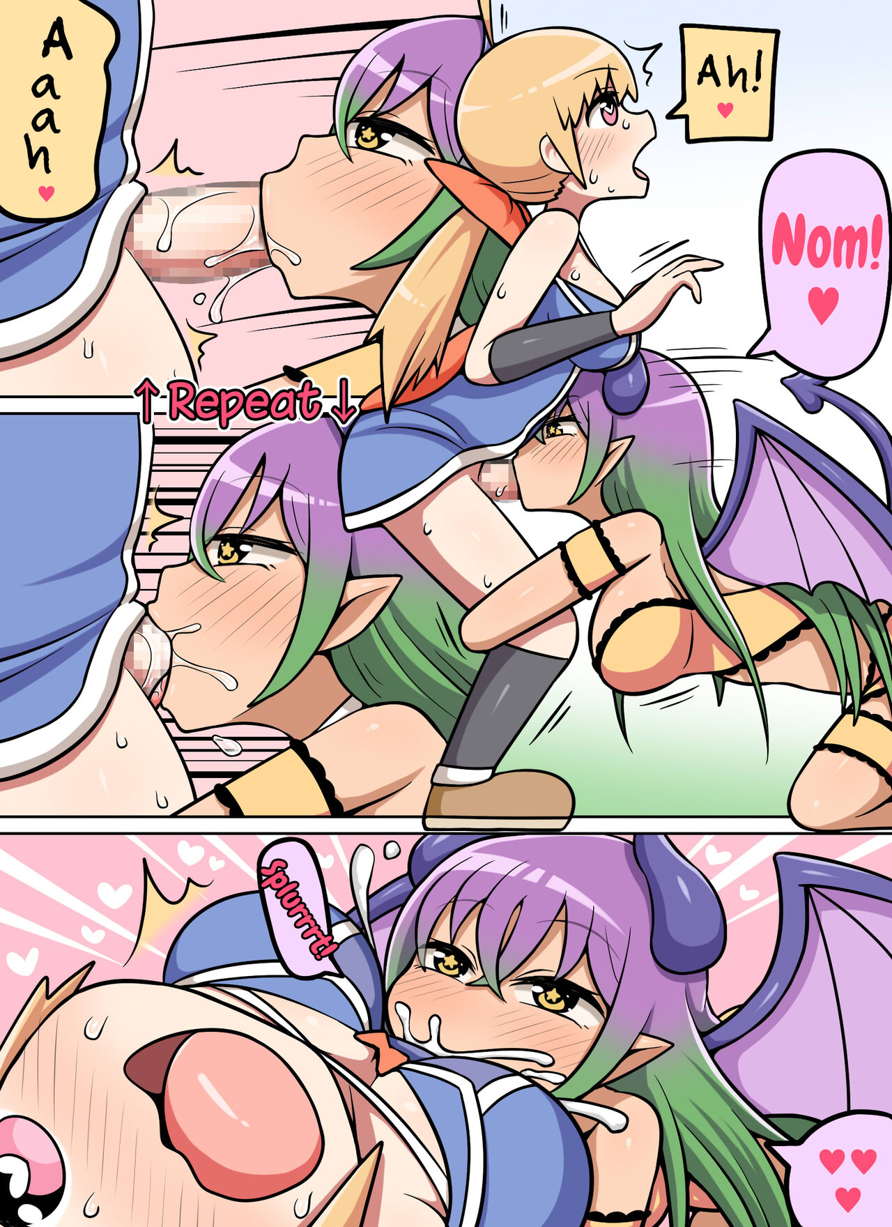 Kinoko tabetara nanka haeta! page 12
